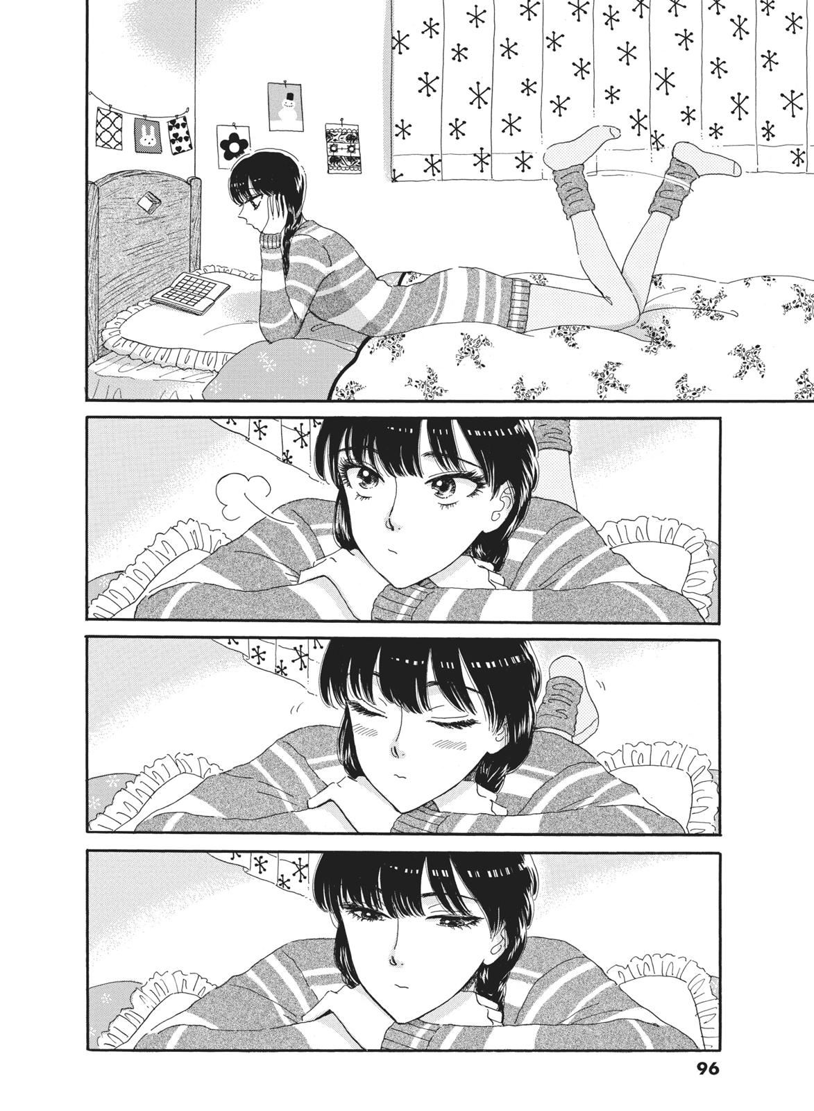 Read After the Rain ENGLISH Manga Online