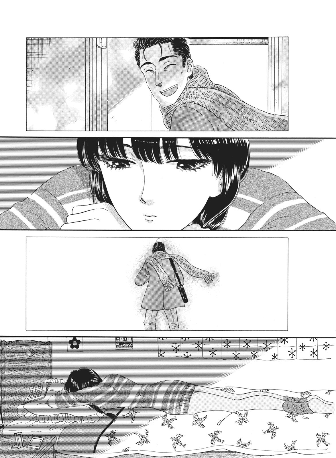 Read After the Rain ENGLISH Manga Online