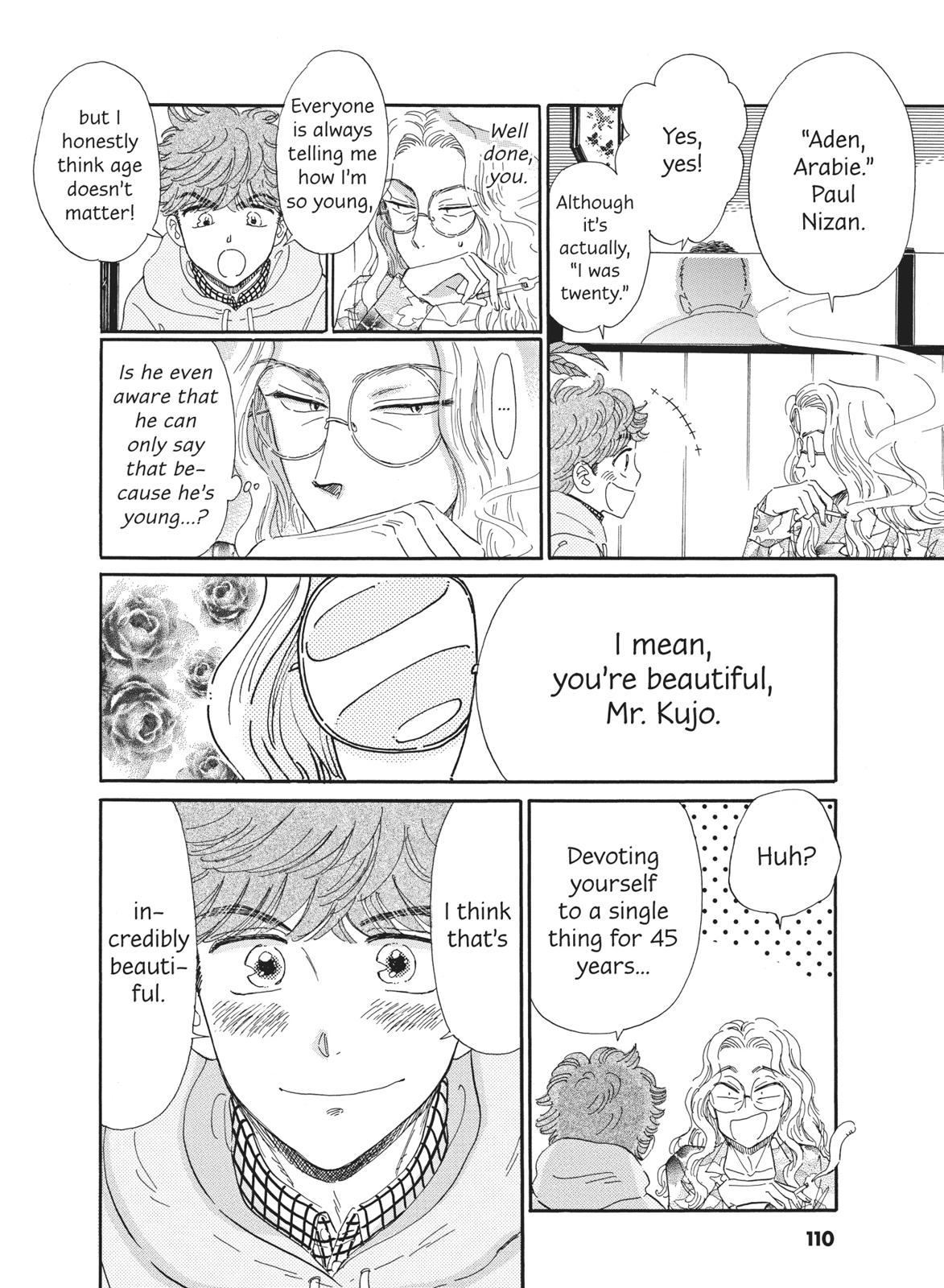 Read After the Rain ENGLISH Manga Online