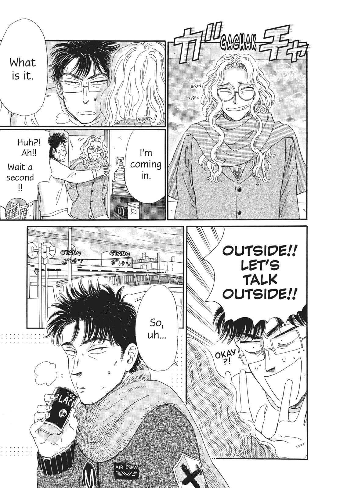 Read After the Rain ENGLISH Manga Online