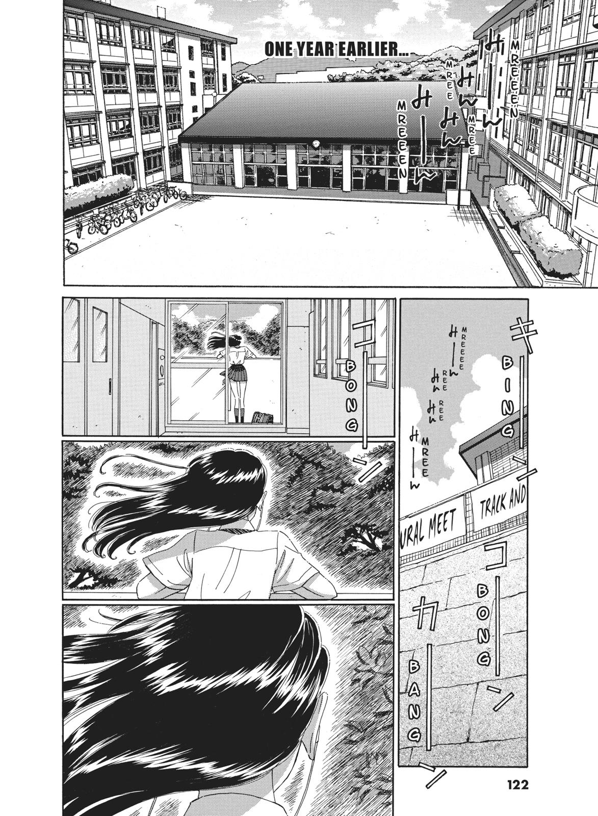 Read After the Rain ENGLISH Manga Online