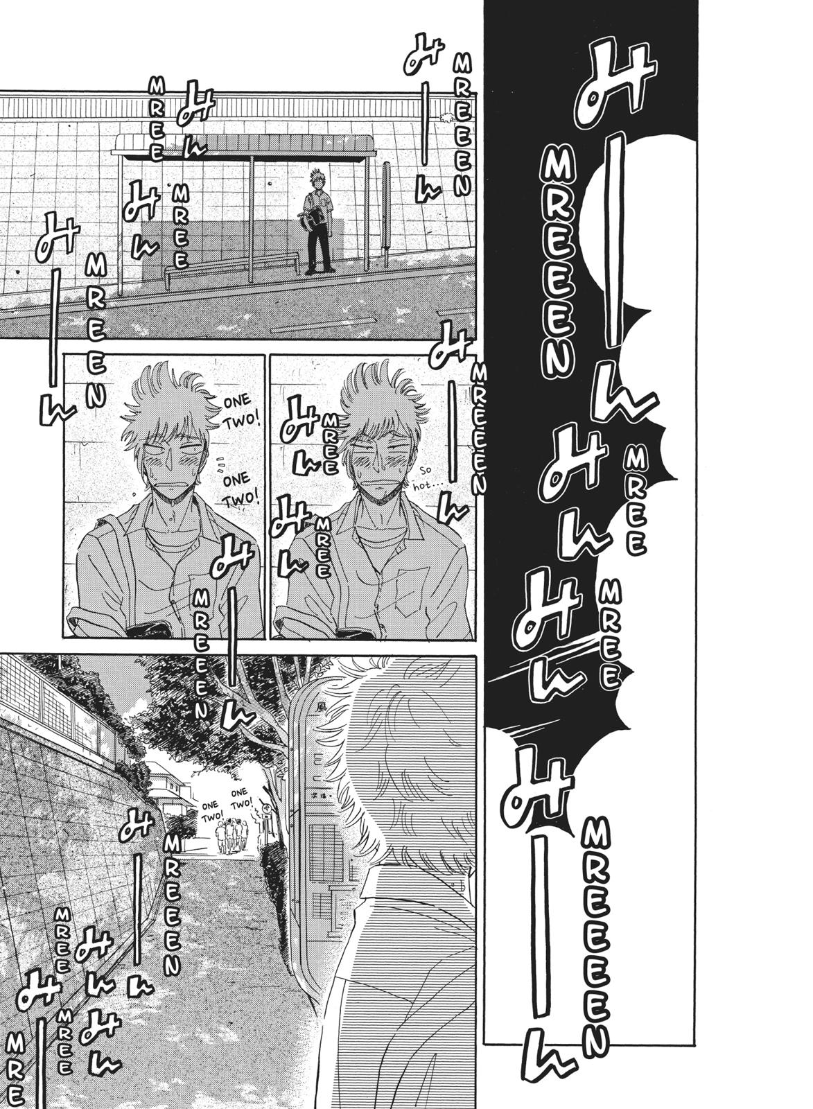 Read After the Rain ENGLISH Manga Online