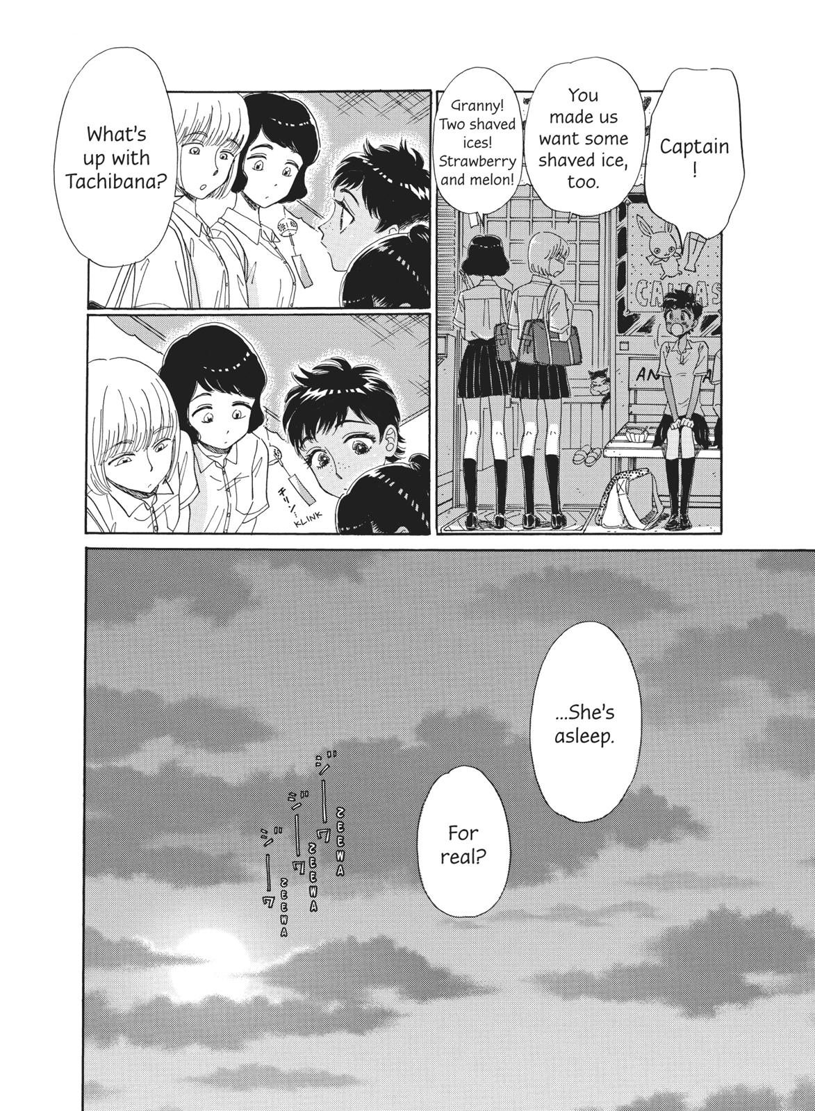 Read After the Rain ENGLISH Manga Online