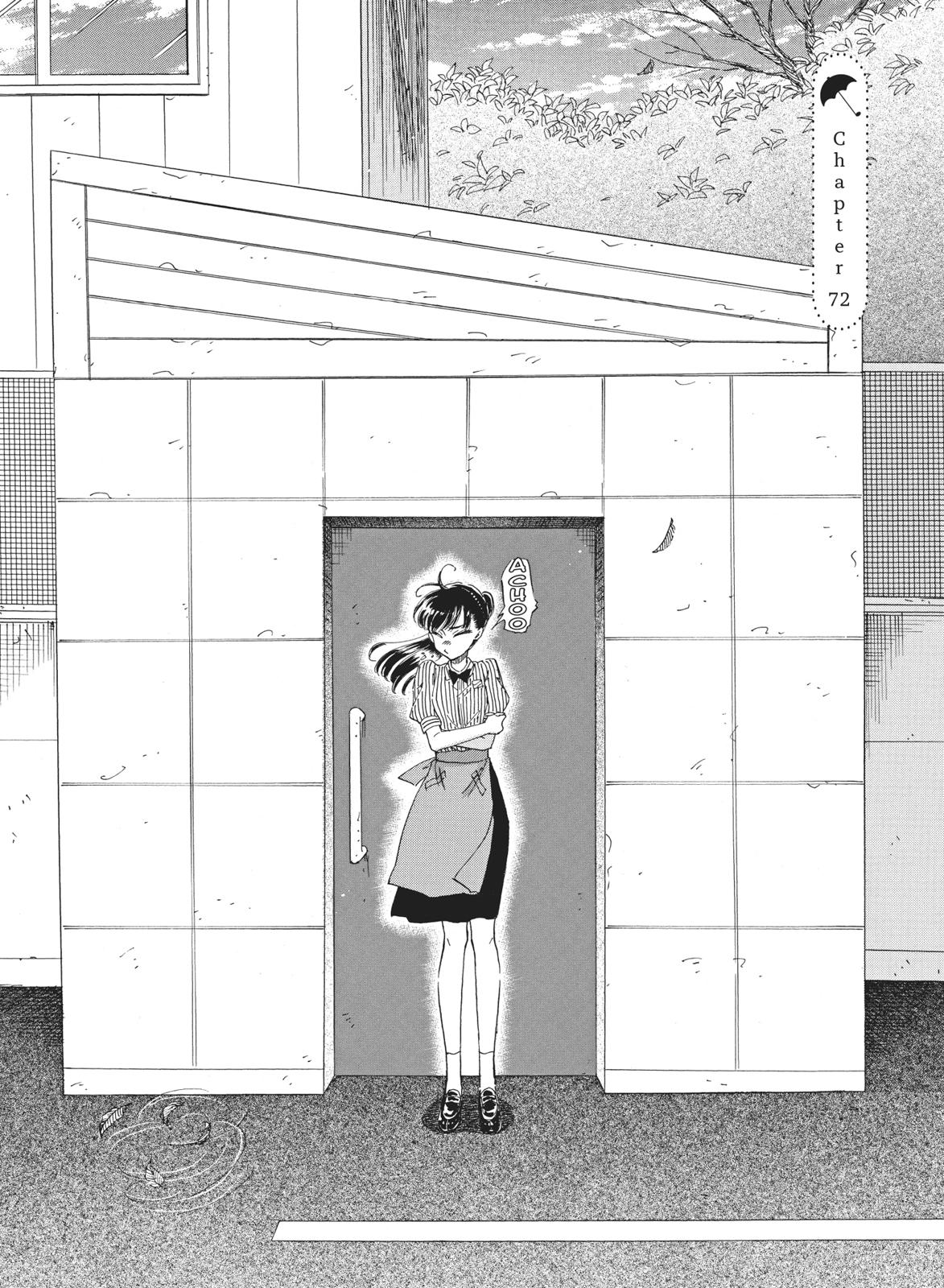 Read After the Rain ENGLISH Manga Online