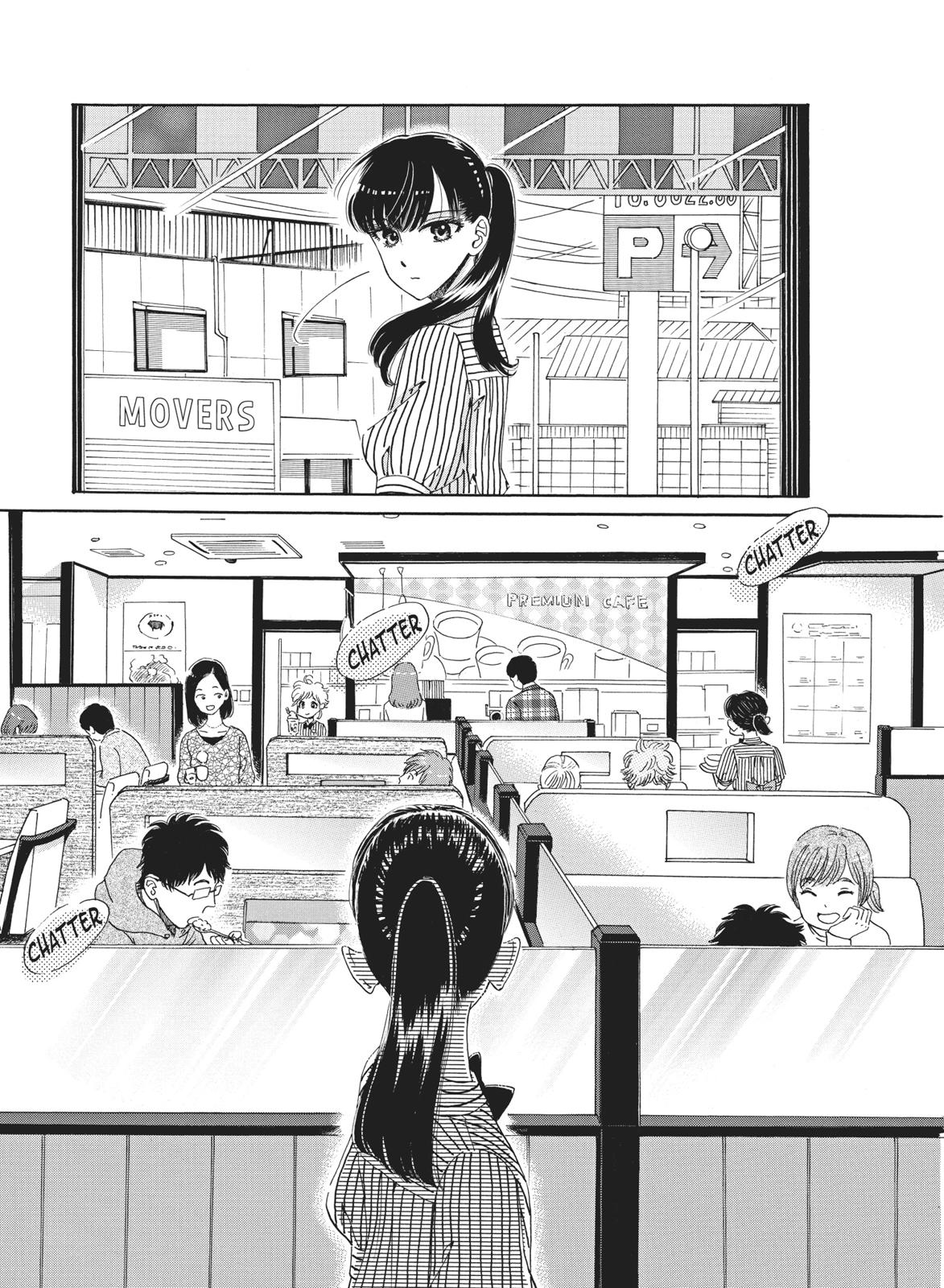 Read After the Rain ENGLISH Manga Online