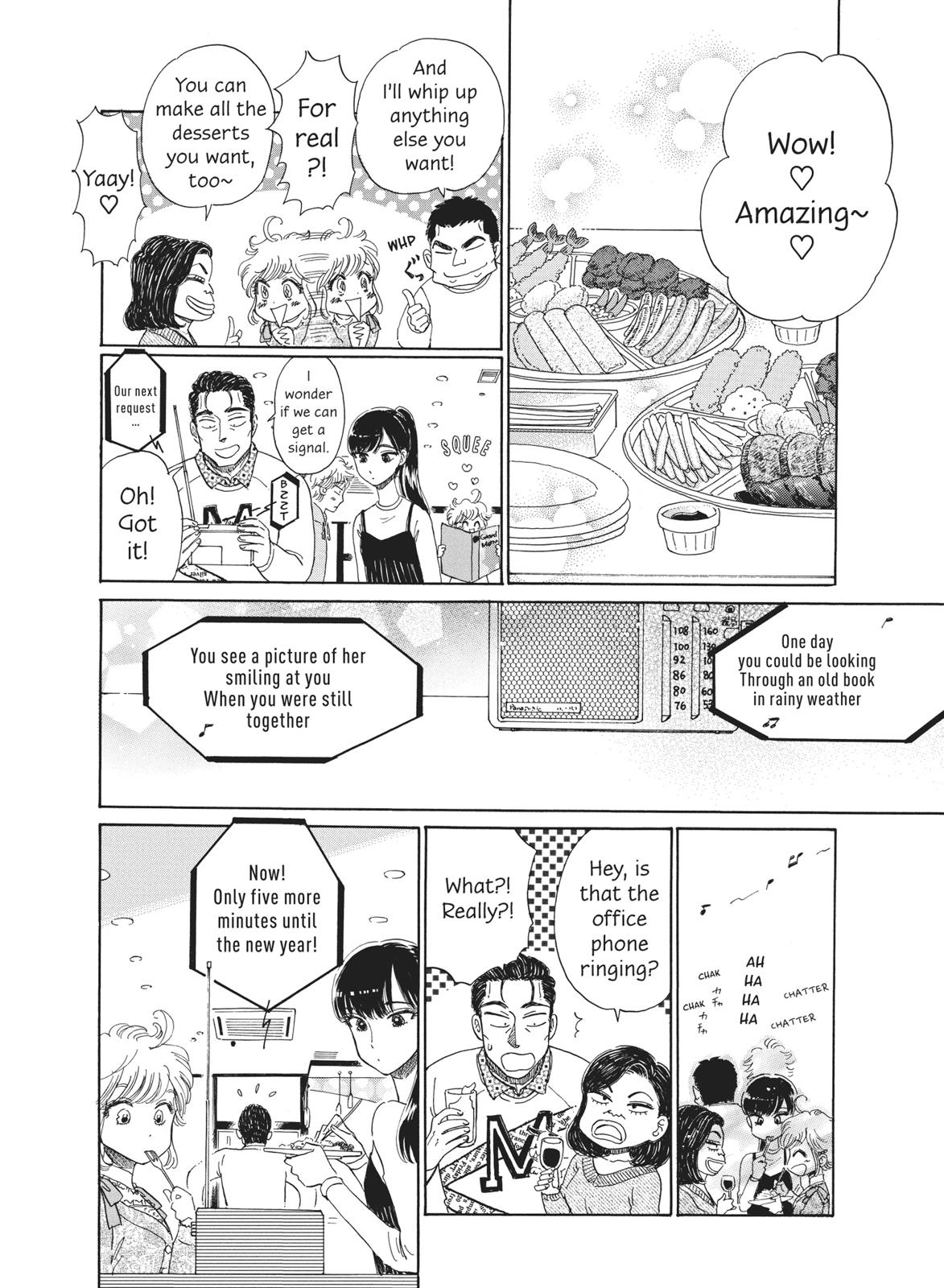 Read After the Rain ENGLISH Manga Online