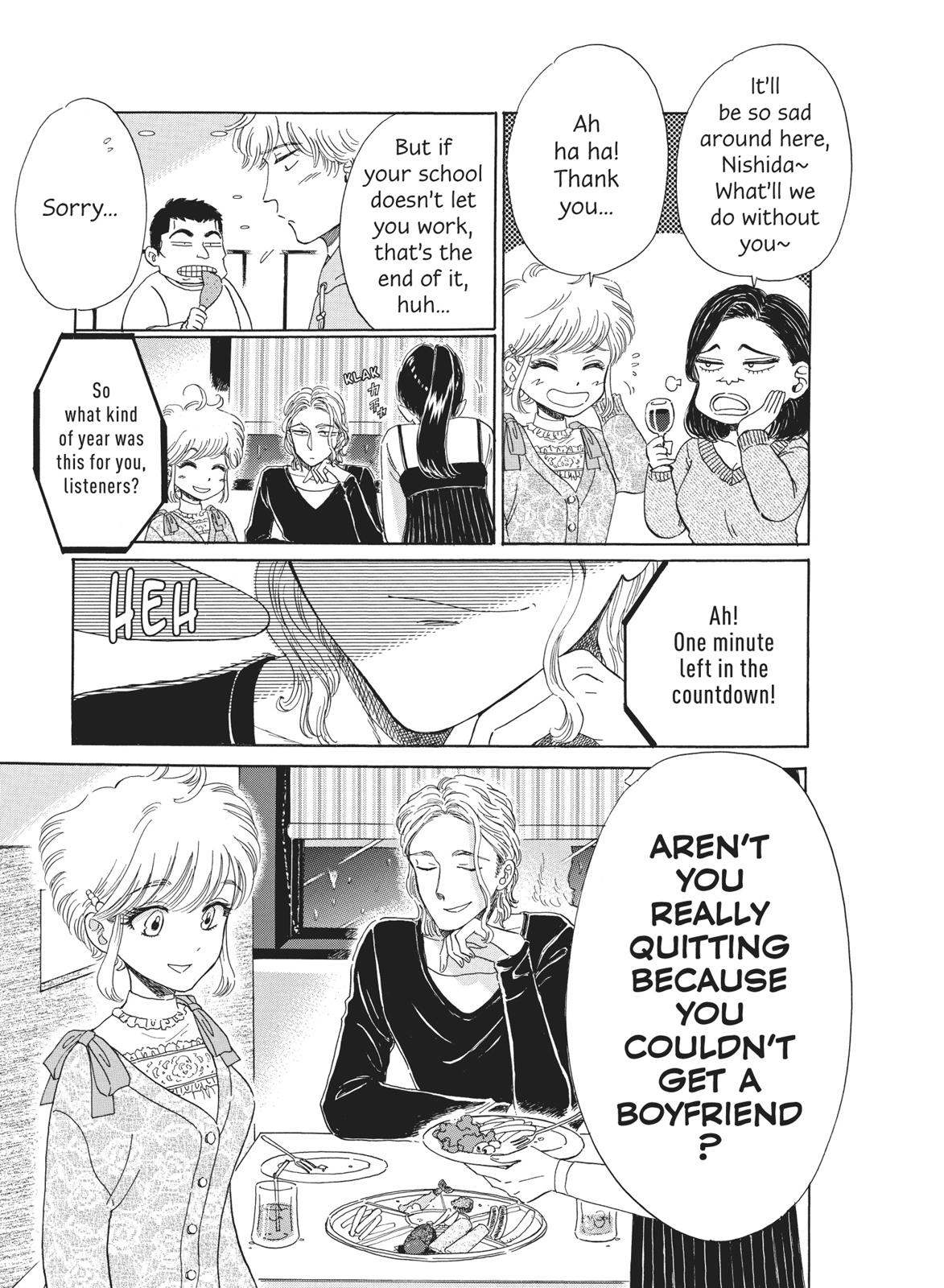 Read After the Rain ENGLISH Manga Online