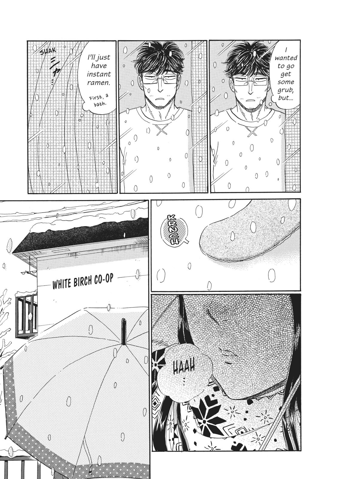 Read After the Rain ENGLISH Manga Online