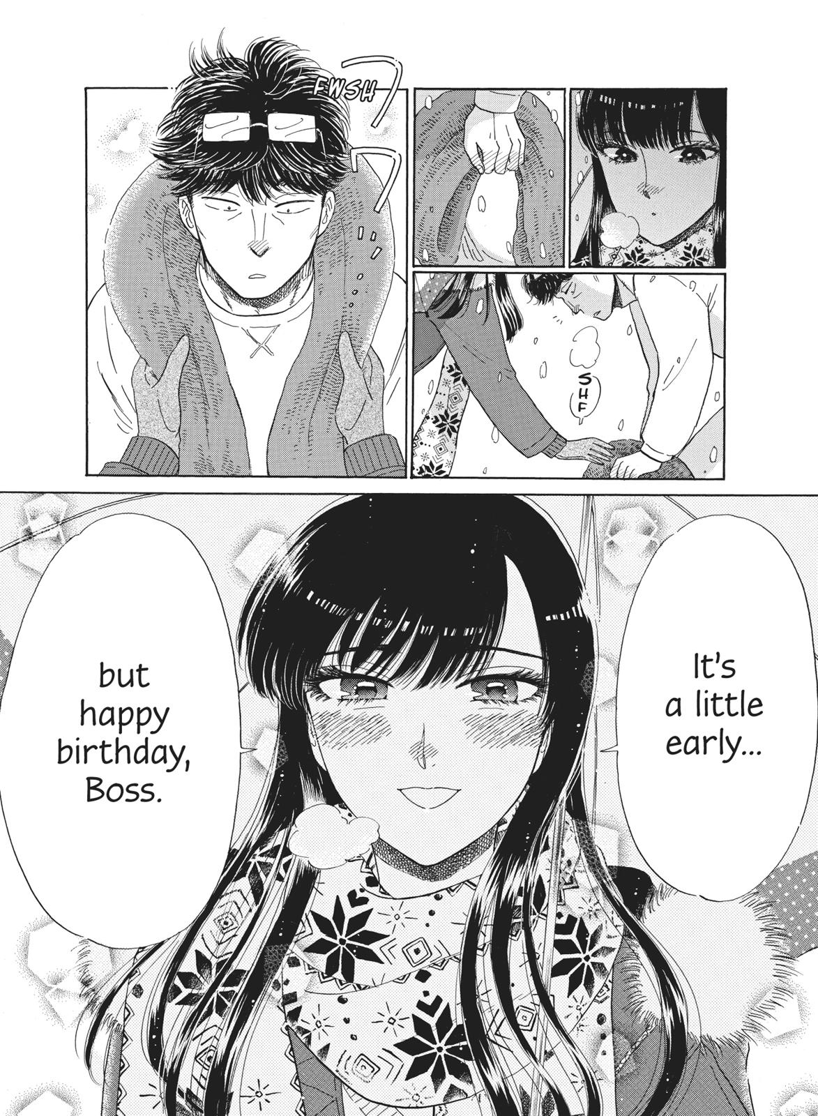 Read After the Rain ENGLISH Manga Online