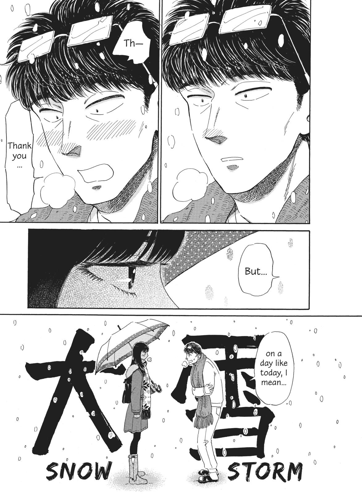 Read After the Rain ENGLISH Manga Online