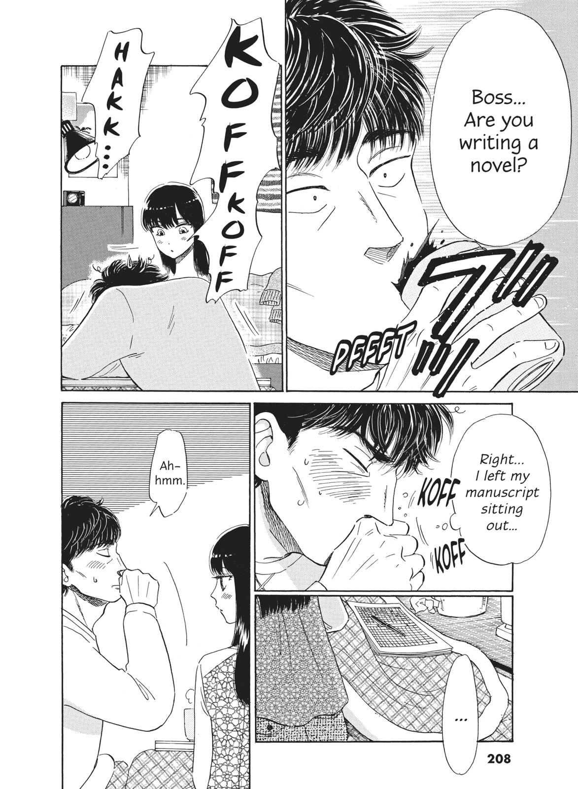 Read After the Rain ENGLISH Manga Online