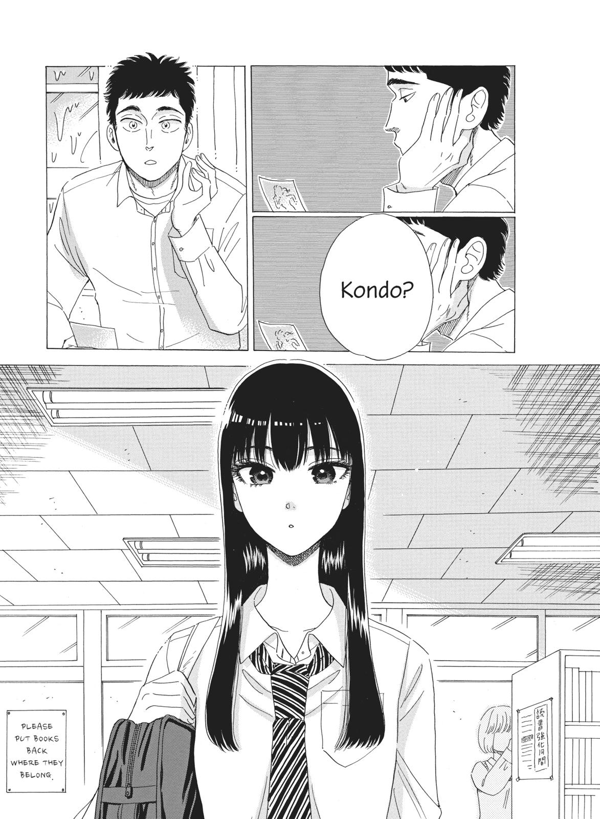 Read After the Rain ENGLISH Manga Online