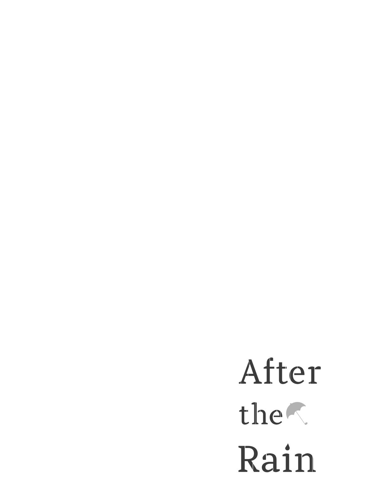 Read After the Rain ENGLISH Manga Online