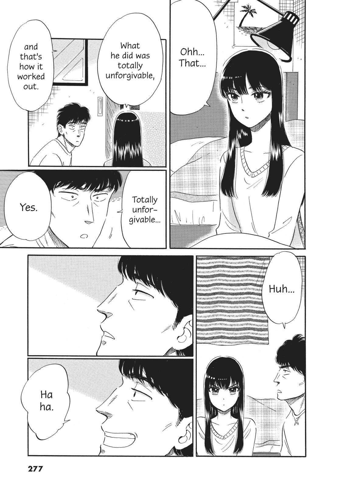 Read After the Rain ENGLISH Manga Online