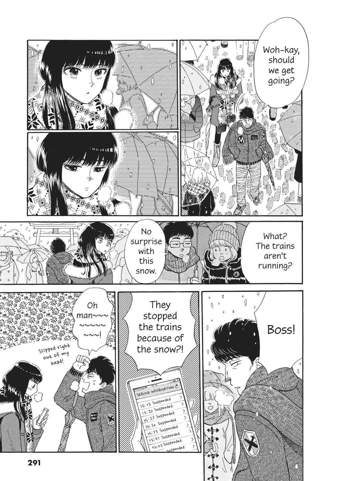 Read After the Rain ENGLISH Manga Online