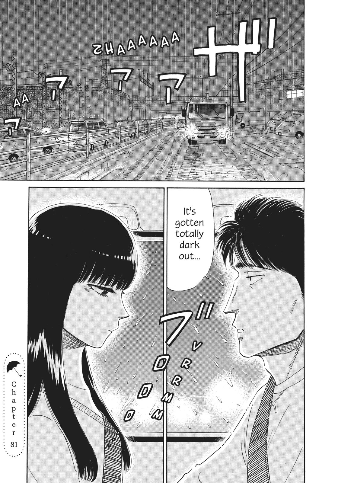 Read After the Rain ENGLISH Manga Online