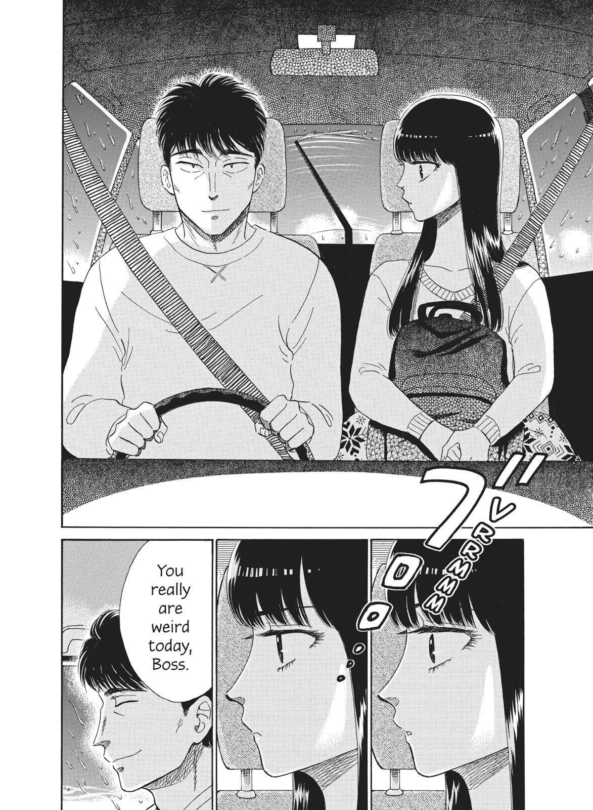 Read After the Rain ENGLISH Manga Online