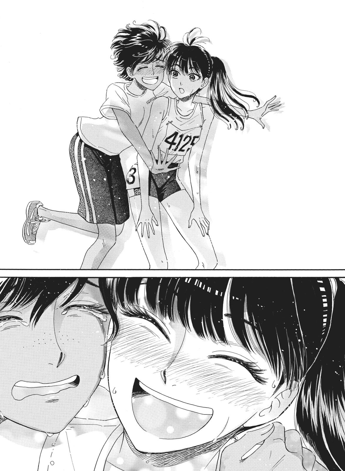 Read After the Rain ENGLISH Manga Online