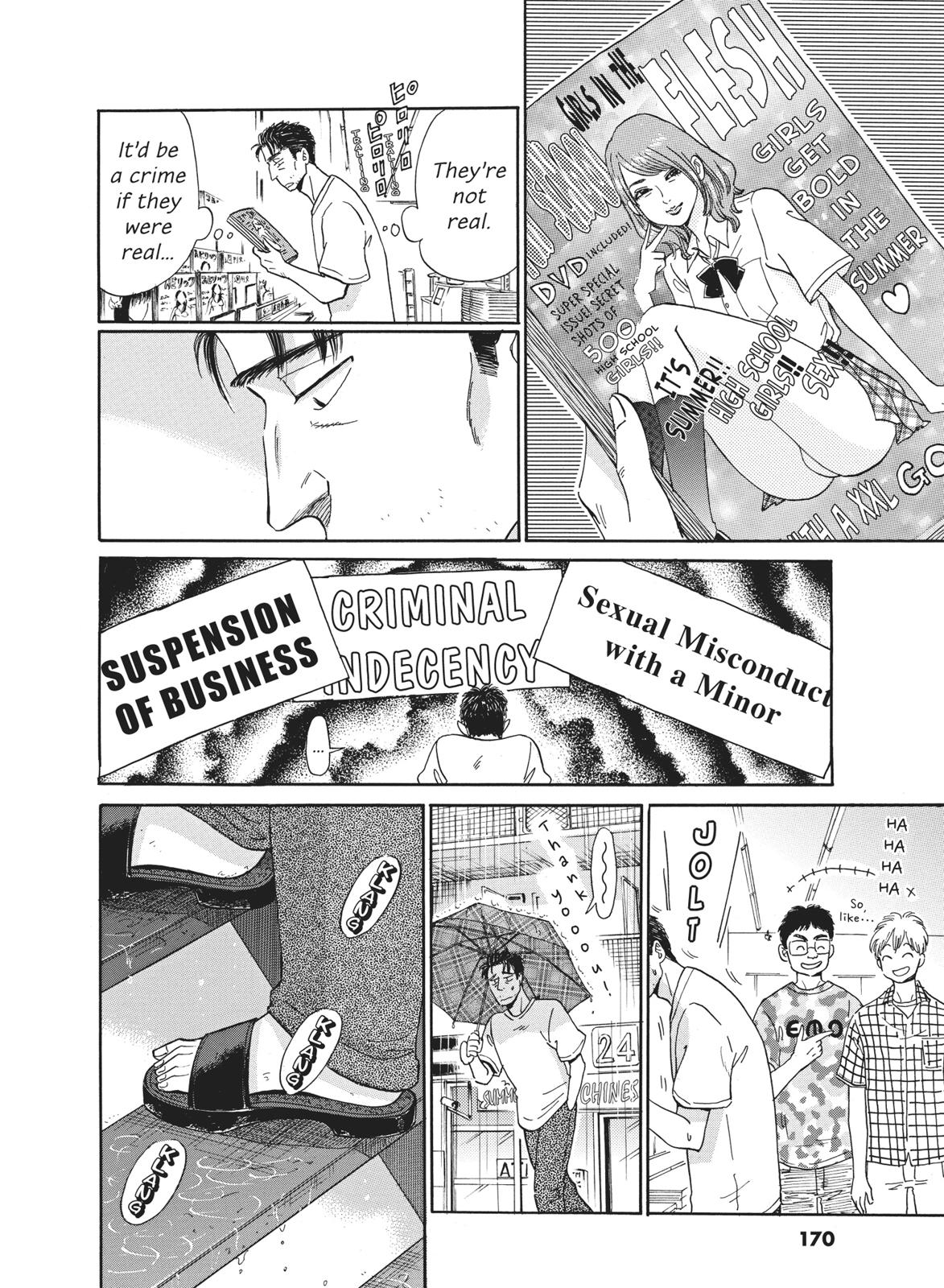 Read After the Rain ENGLISH Manga Online