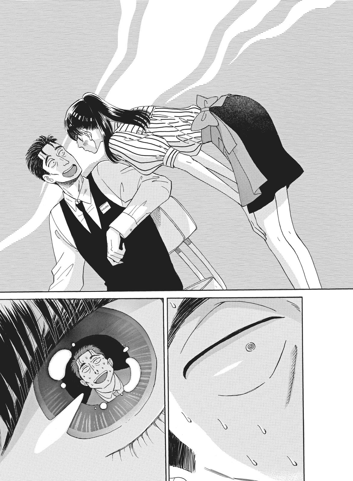 Read After the Rain ENGLISH Manga Online