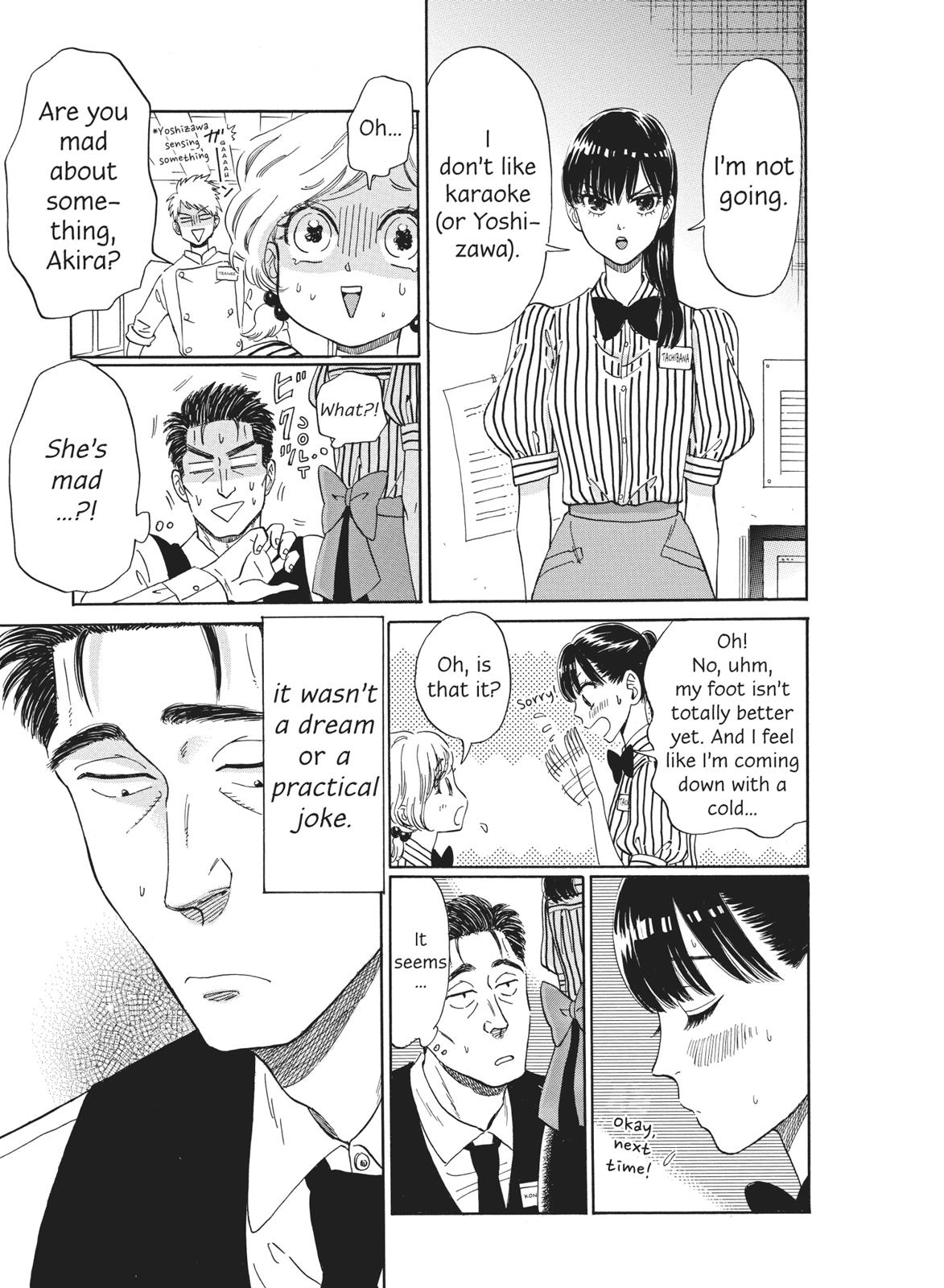 Read After the Rain ENGLISH Manga Online