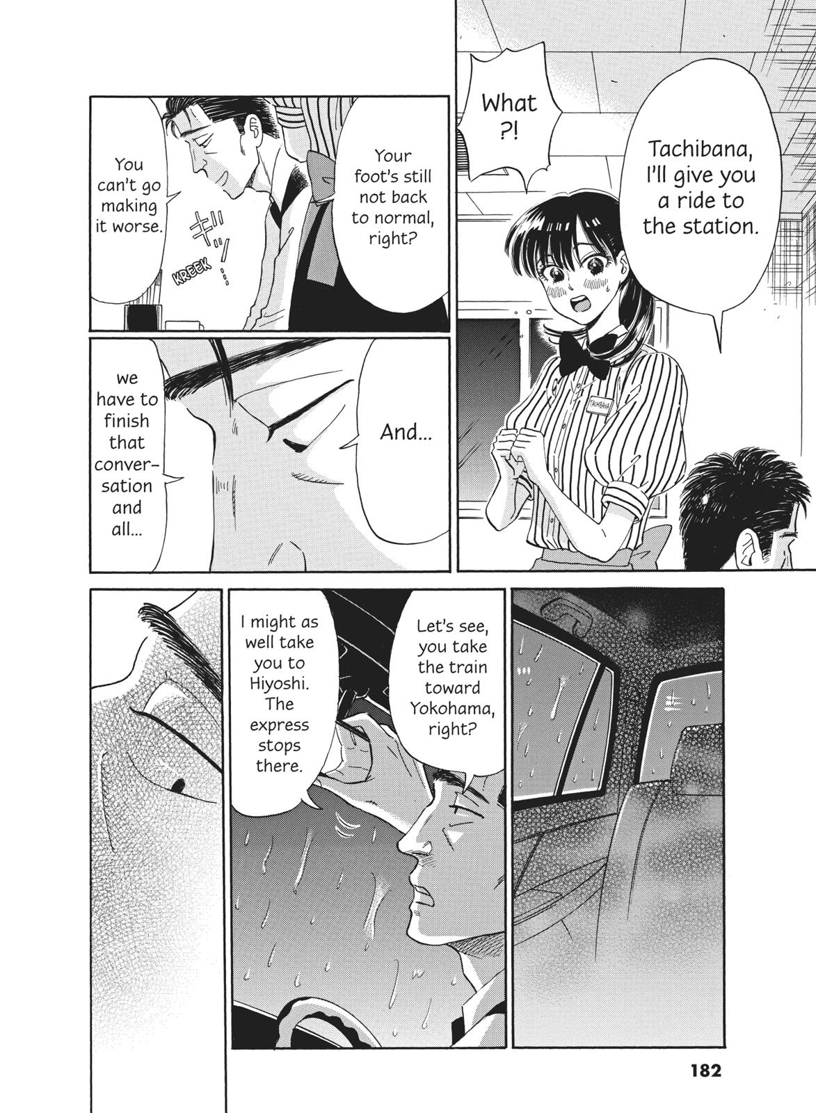 Read After the Rain ENGLISH Manga Online
