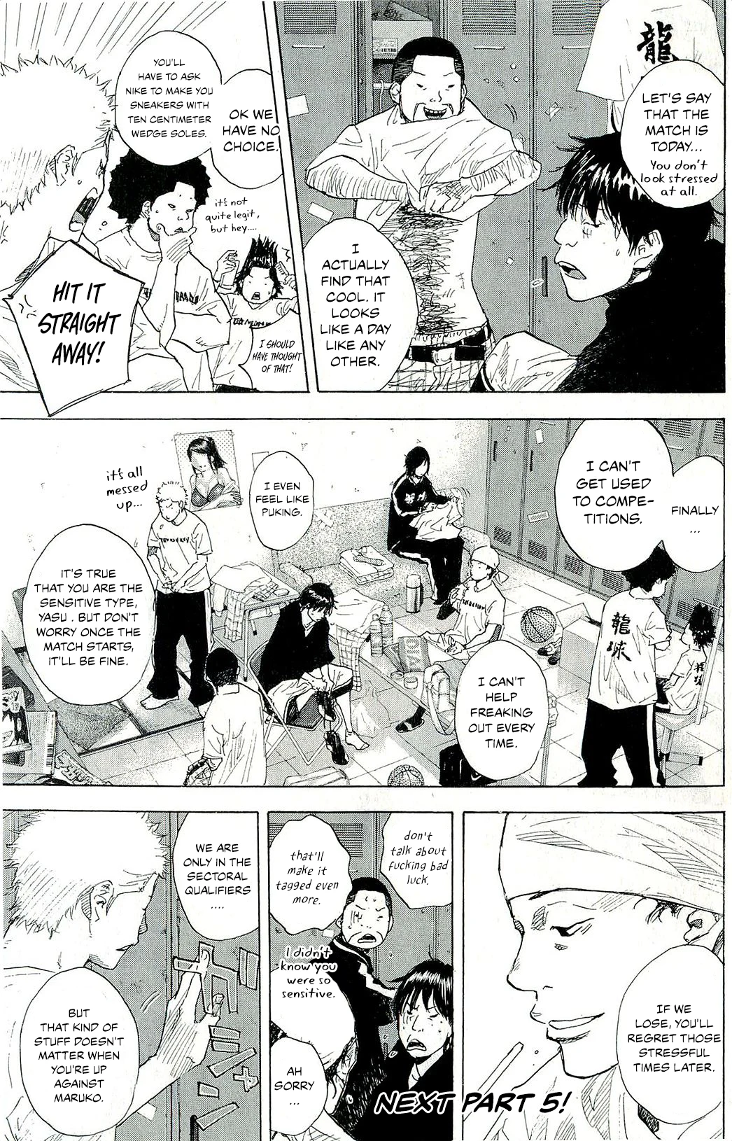 Read Ahiru no Sora ENGLISH Manga Online