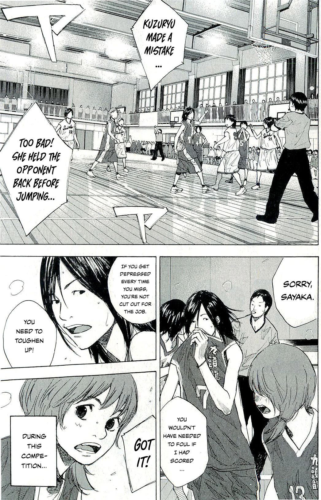 Read Ahiru no Sora ENGLISH Manga Online