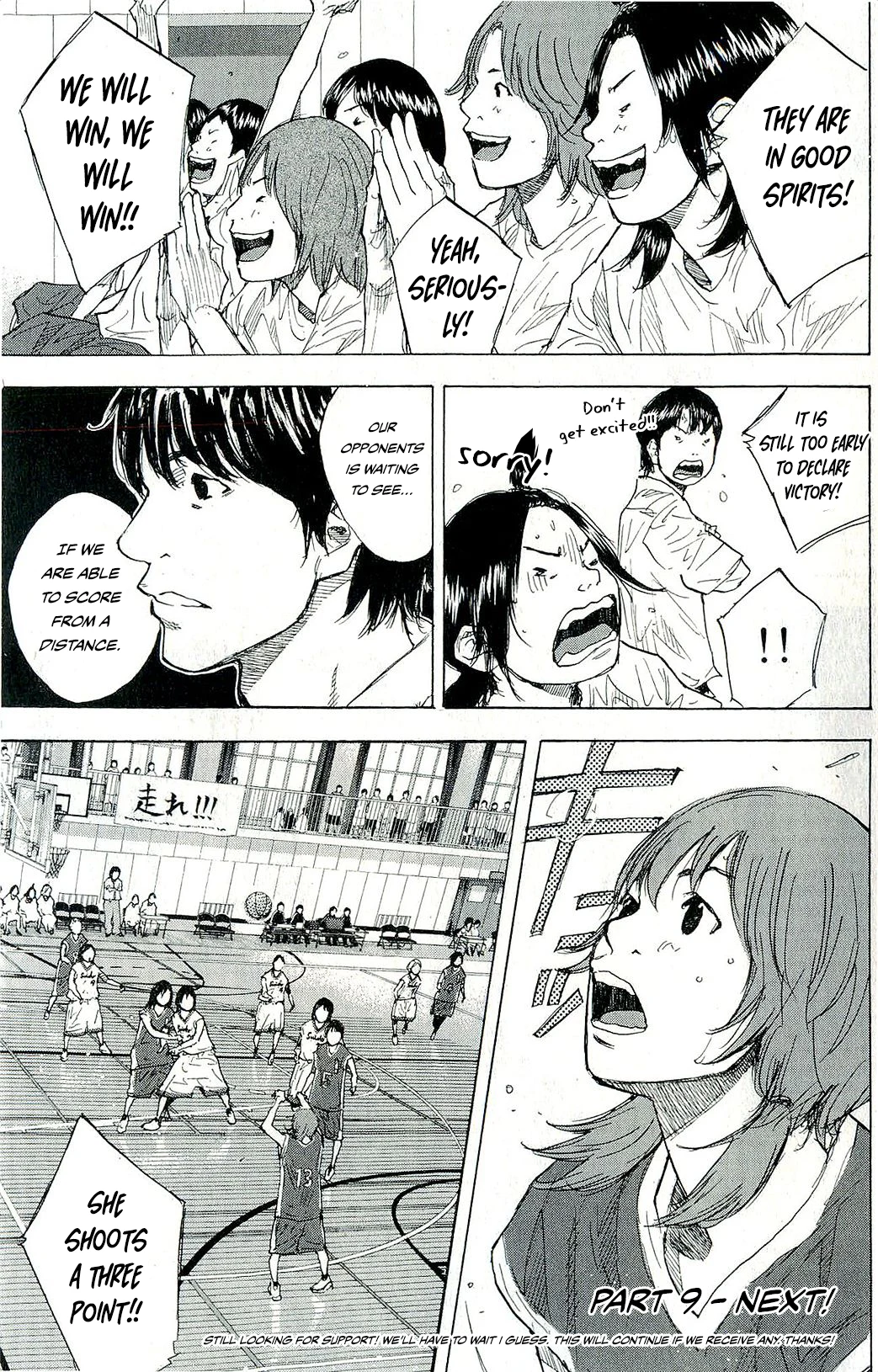Read Ahiru no Sora ENGLISH Manga Online