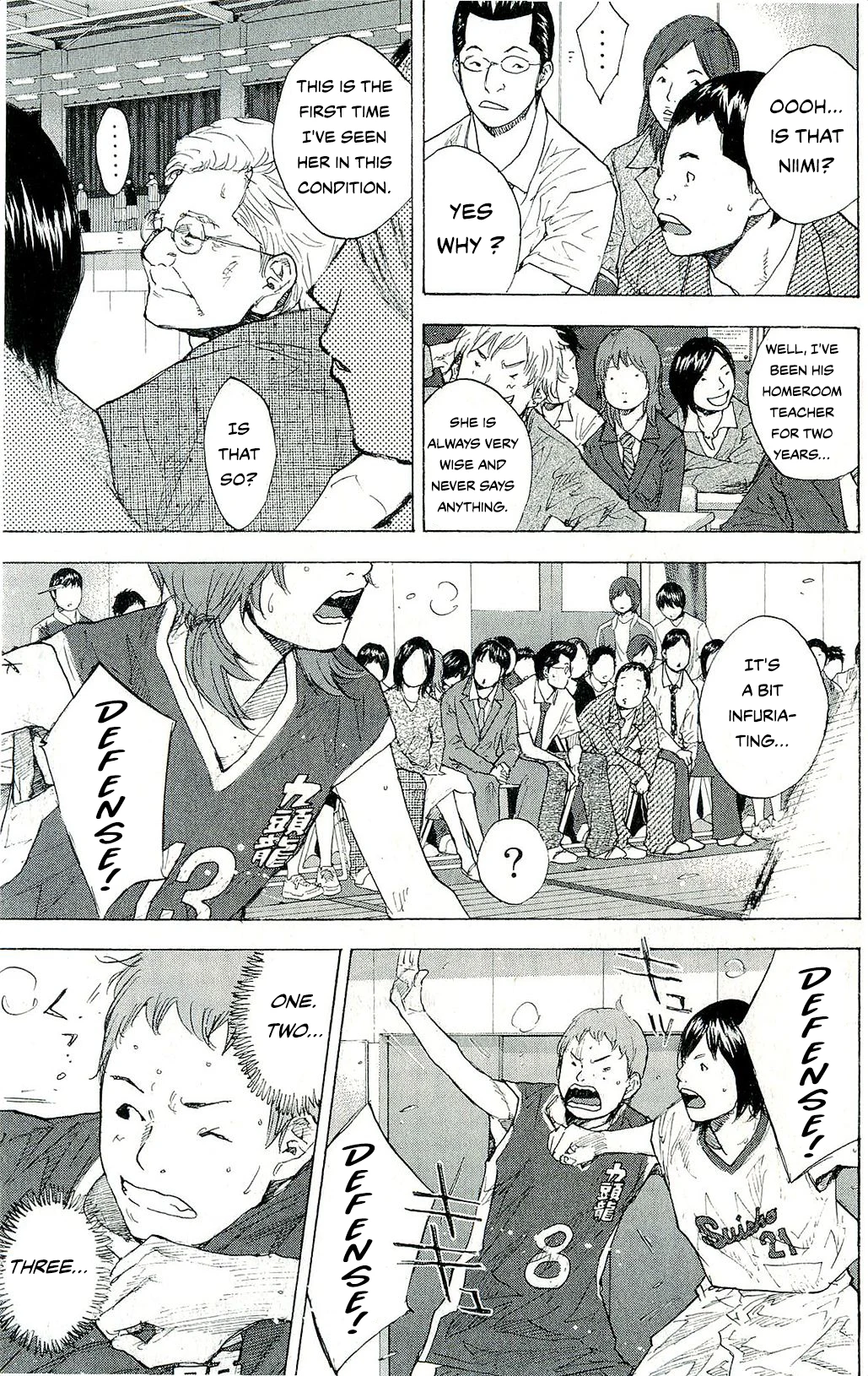 Read Ahiru no Sora ENGLISH Manga Online