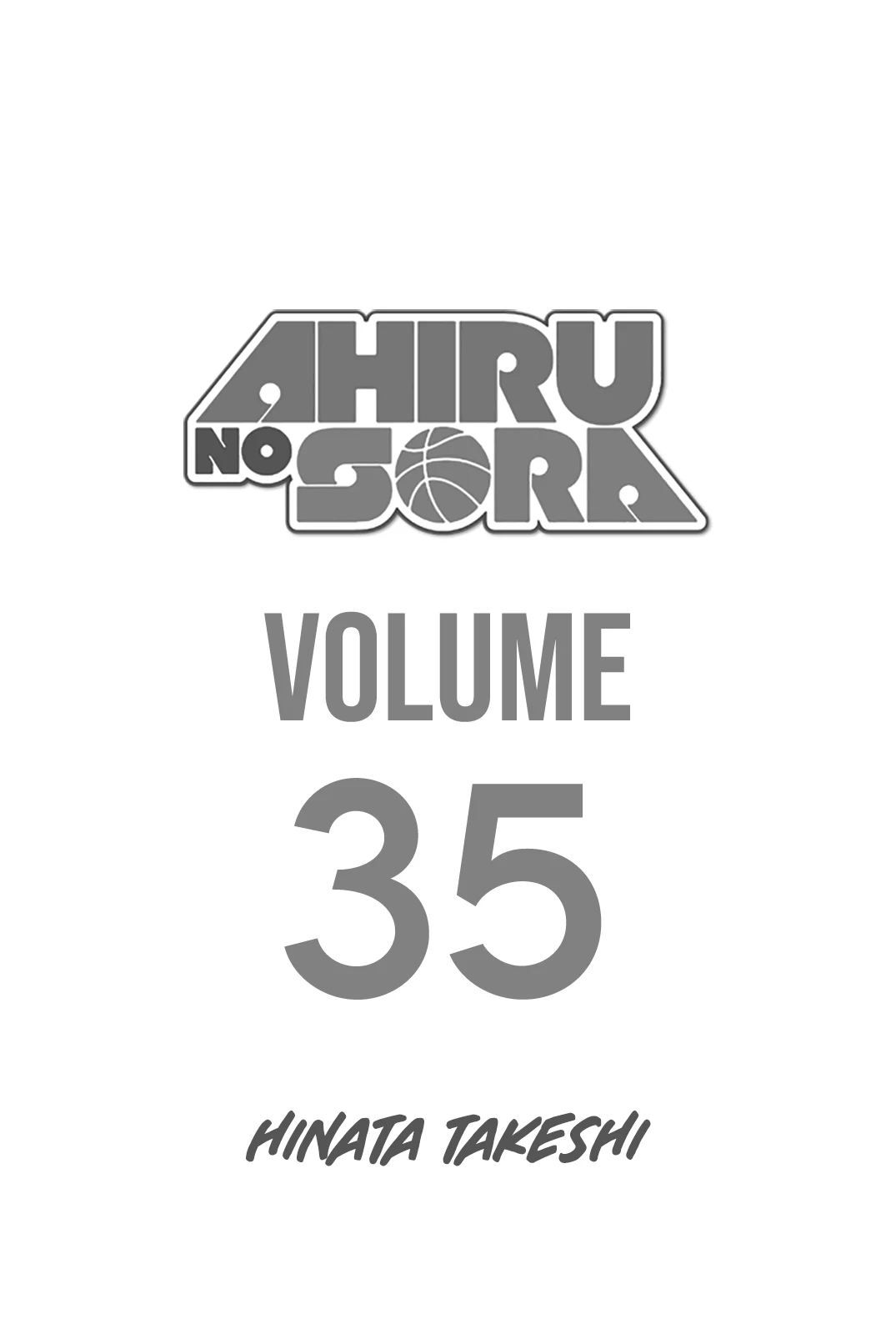 Read Ahiru no Sora ENGLISH Manga Online