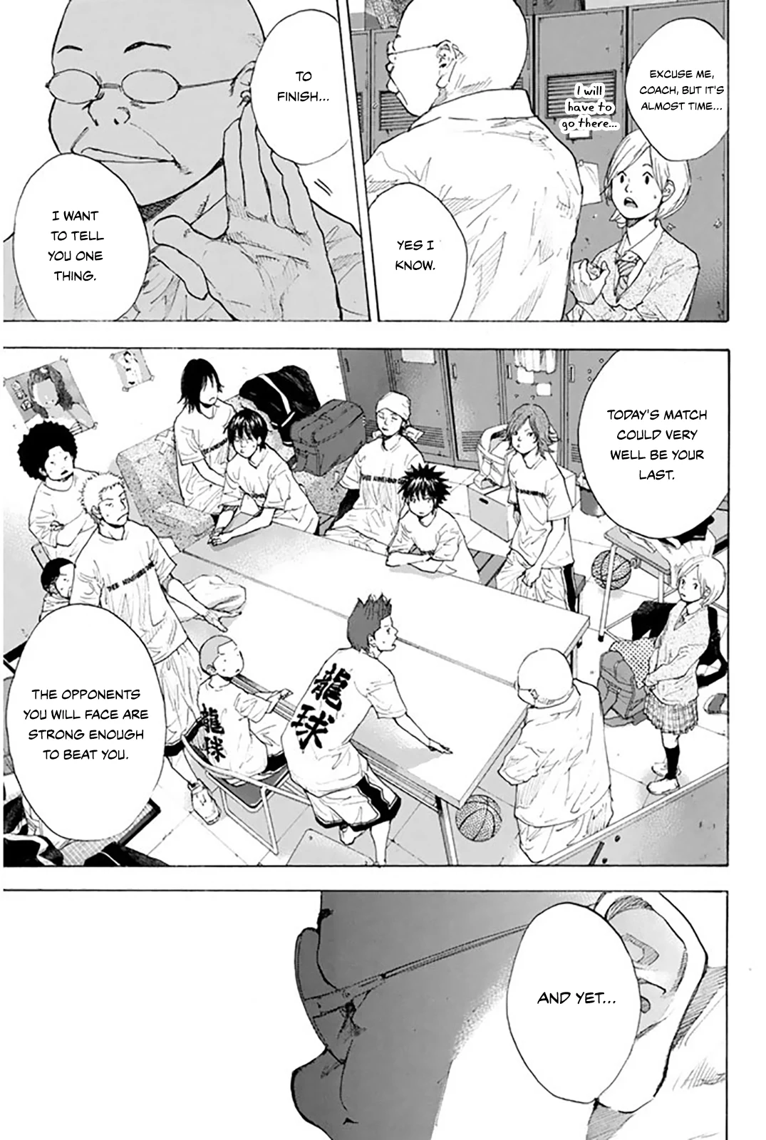 Read Ahiru no Sora ENGLISH Manga Online