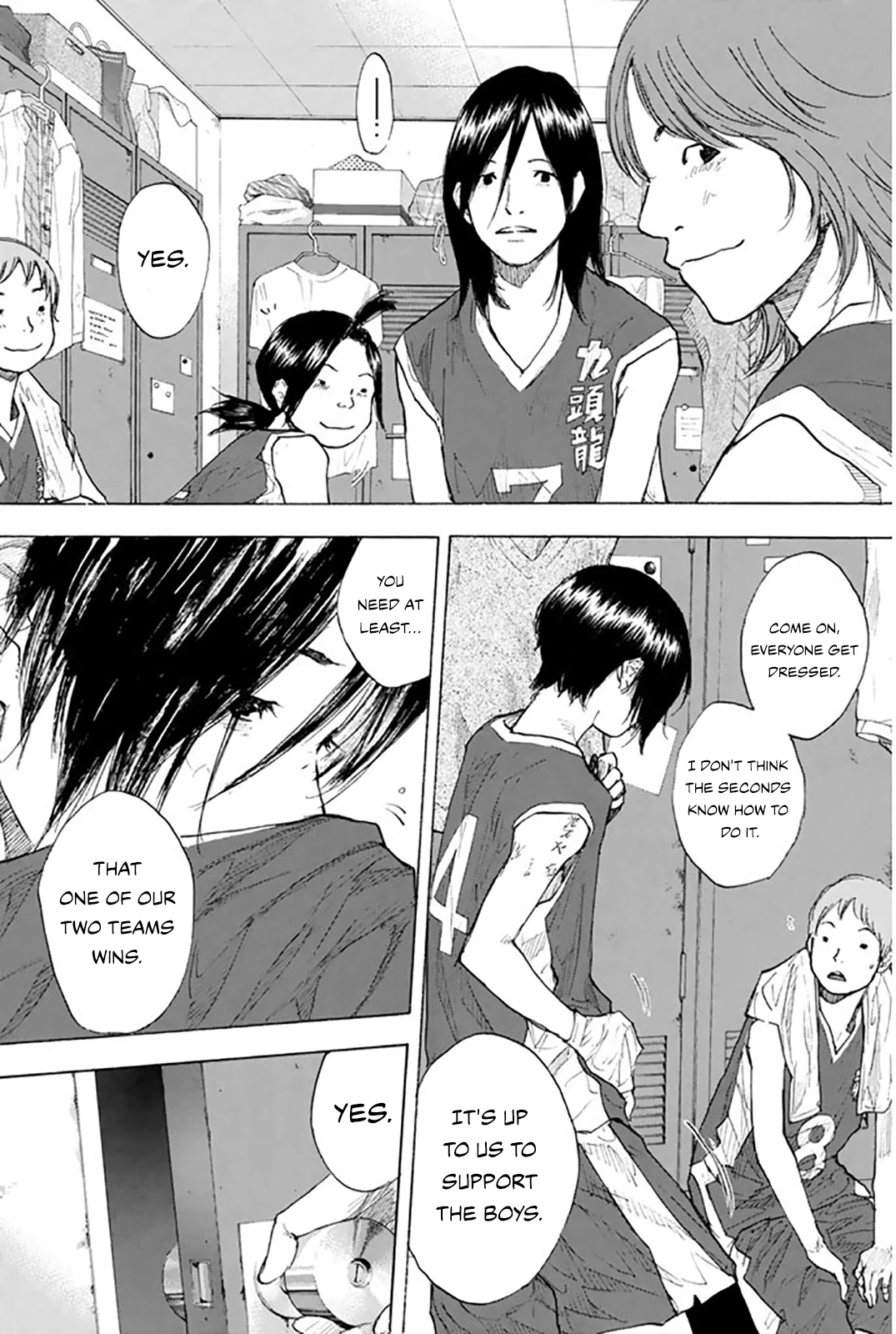 Read Ahiru no Sora ENGLISH Manga Online
