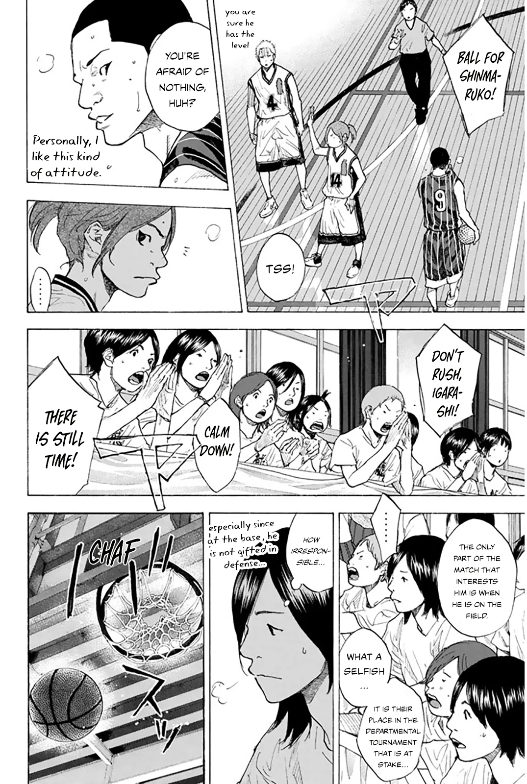 Read Ahiru no Sora ENGLISH Manga Online