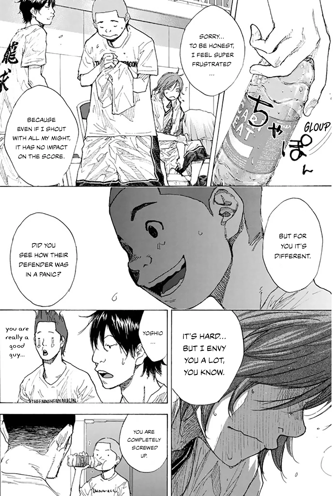 Read Ahiru no Sora ENGLISH Manga Online