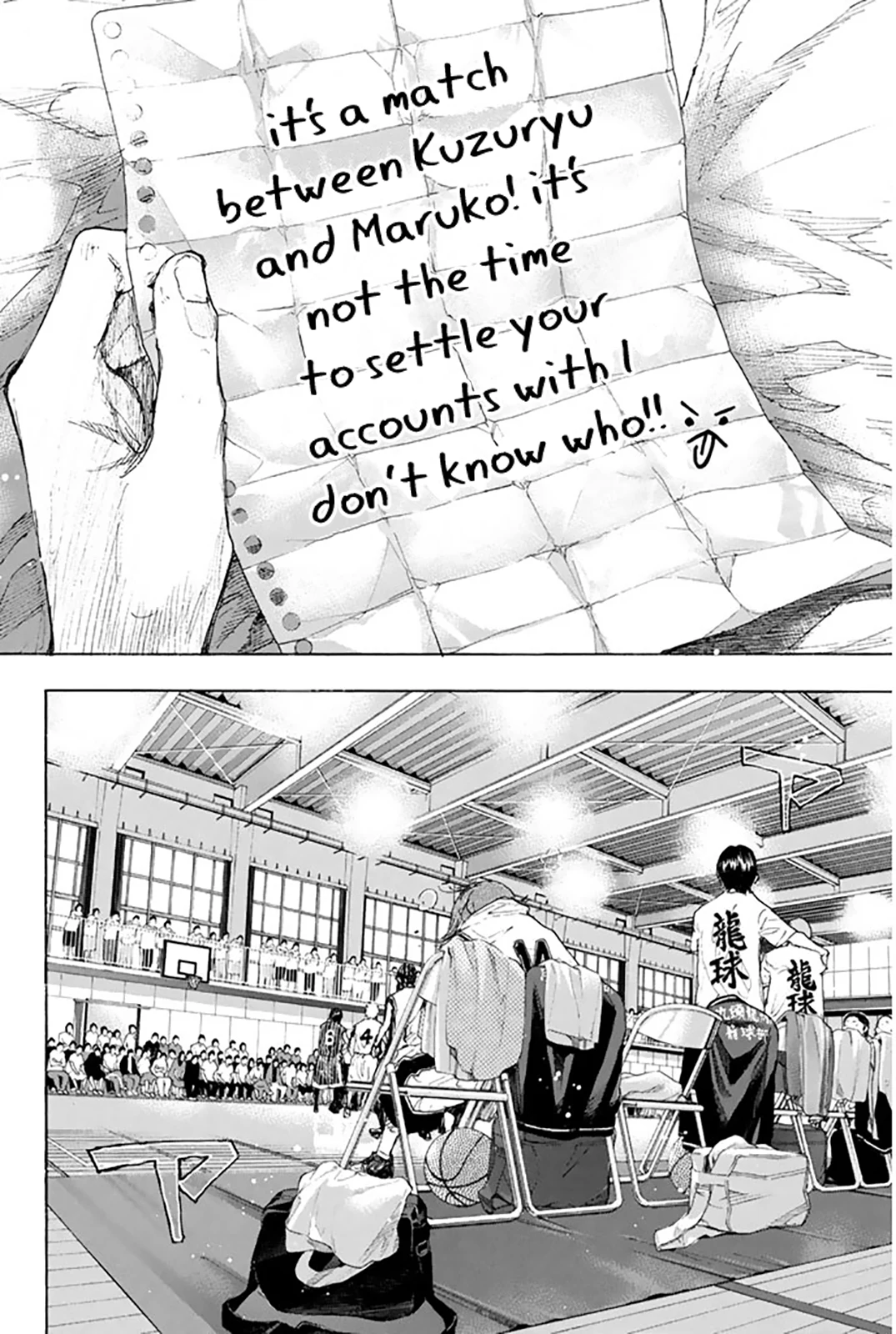 Read Ahiru no Sora ENGLISH Manga Online