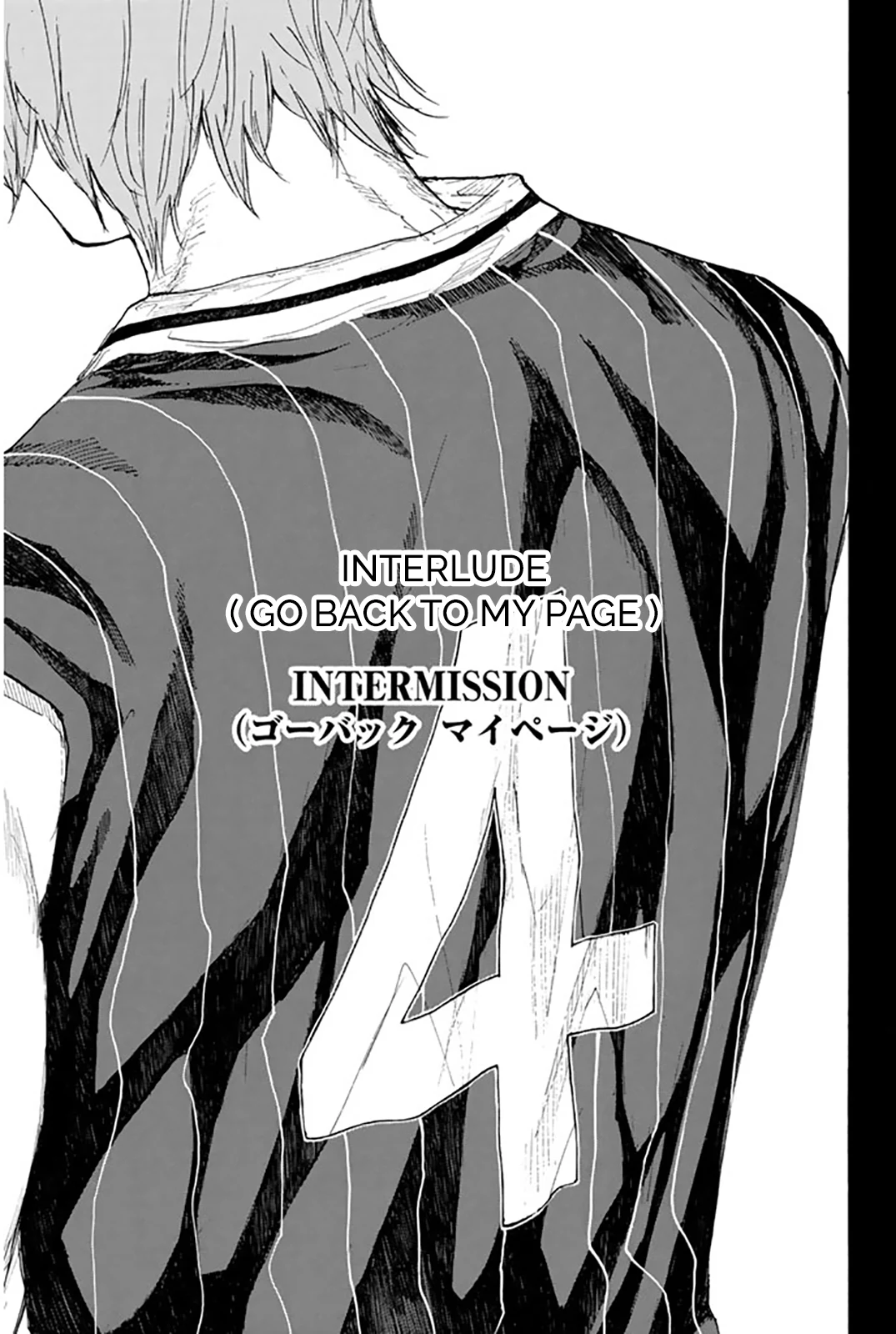 Read Ahiru no Sora ENGLISH Manga Online