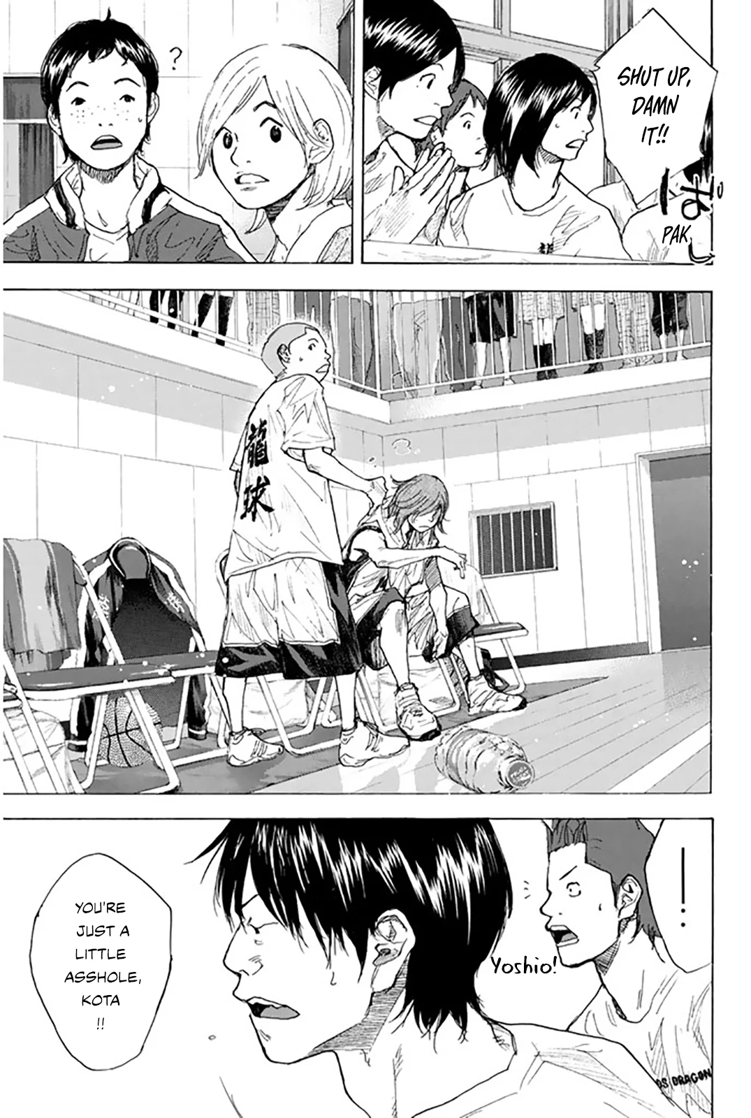Read Ahiru no Sora ENGLISH Manga Online