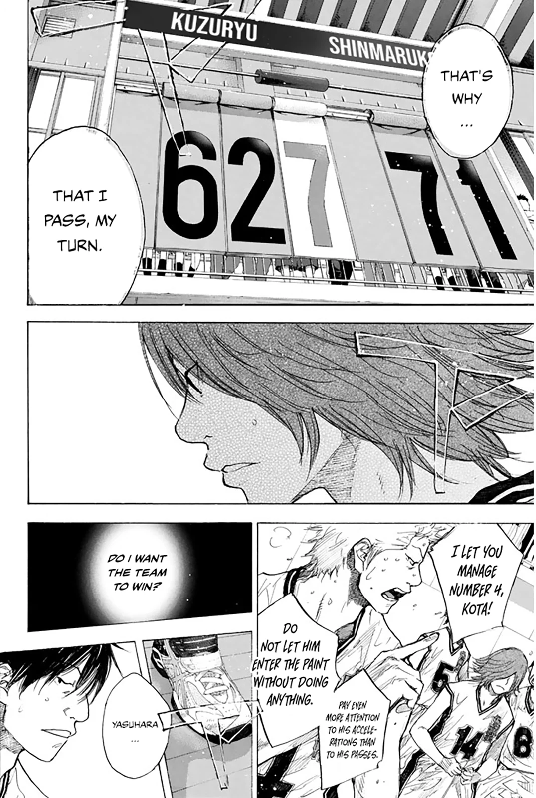 Read Ahiru no Sora ENGLISH Manga Online
