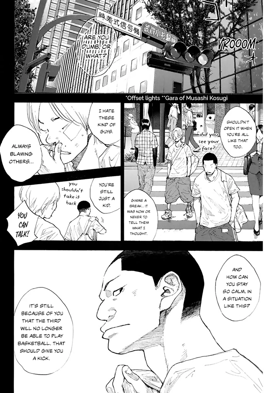 Read Ahiru no Sora ENGLISH Manga Online