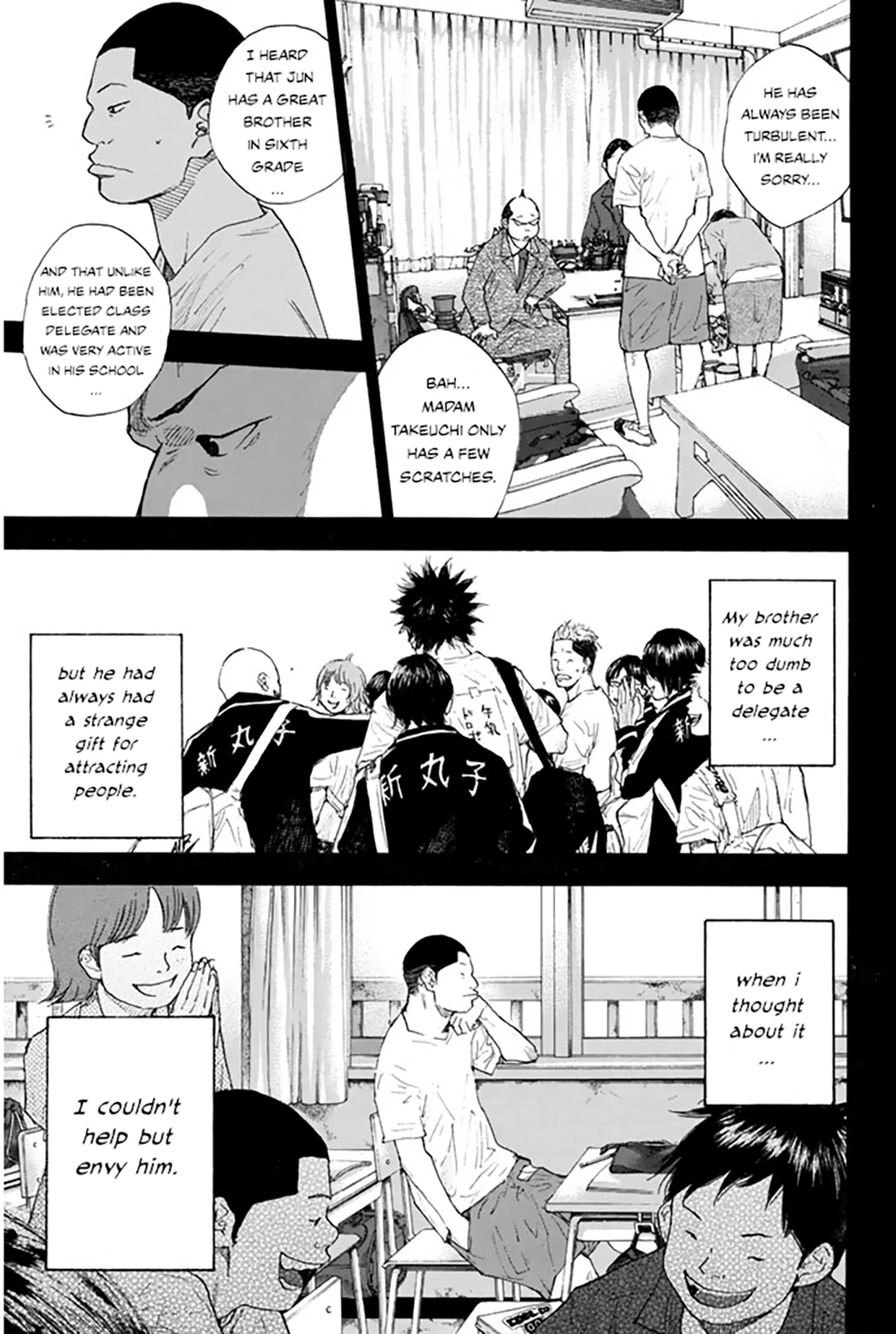 Read Ahiru no Sora ENGLISH Manga Online