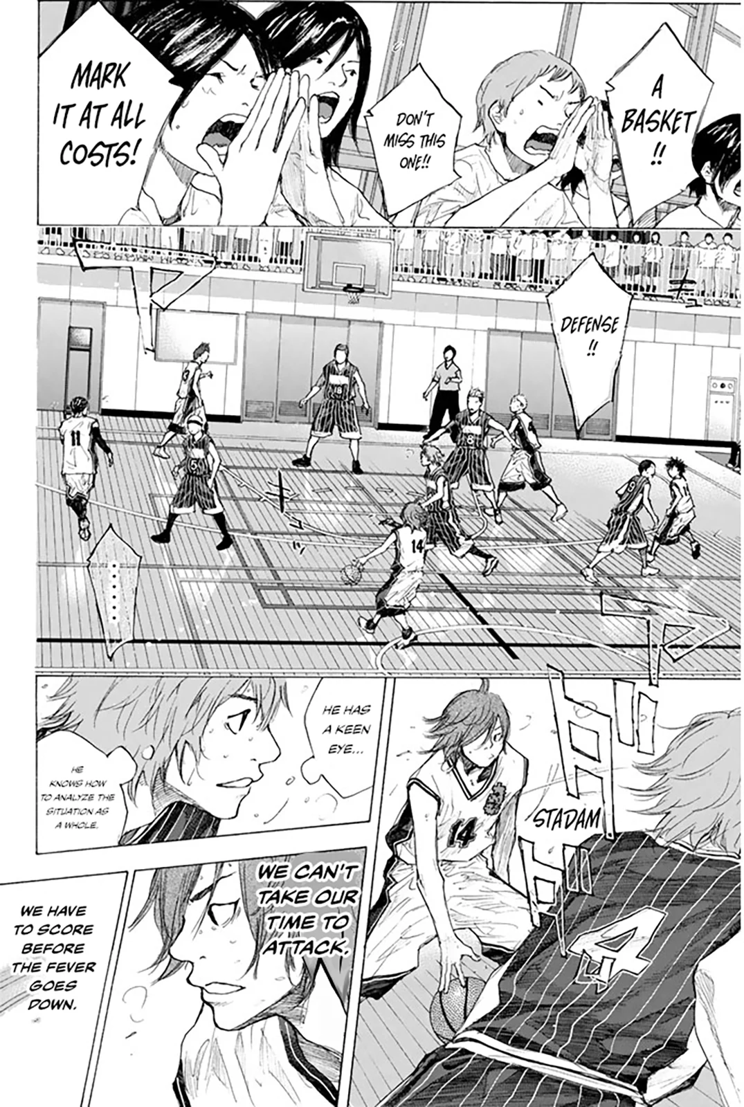 Read Ahiru no Sora ENGLISH Manga Online