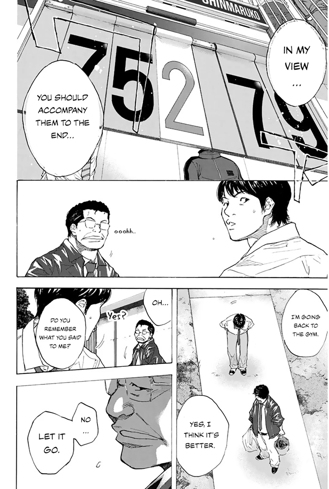 Read Ahiru no Sora ENGLISH Manga Online