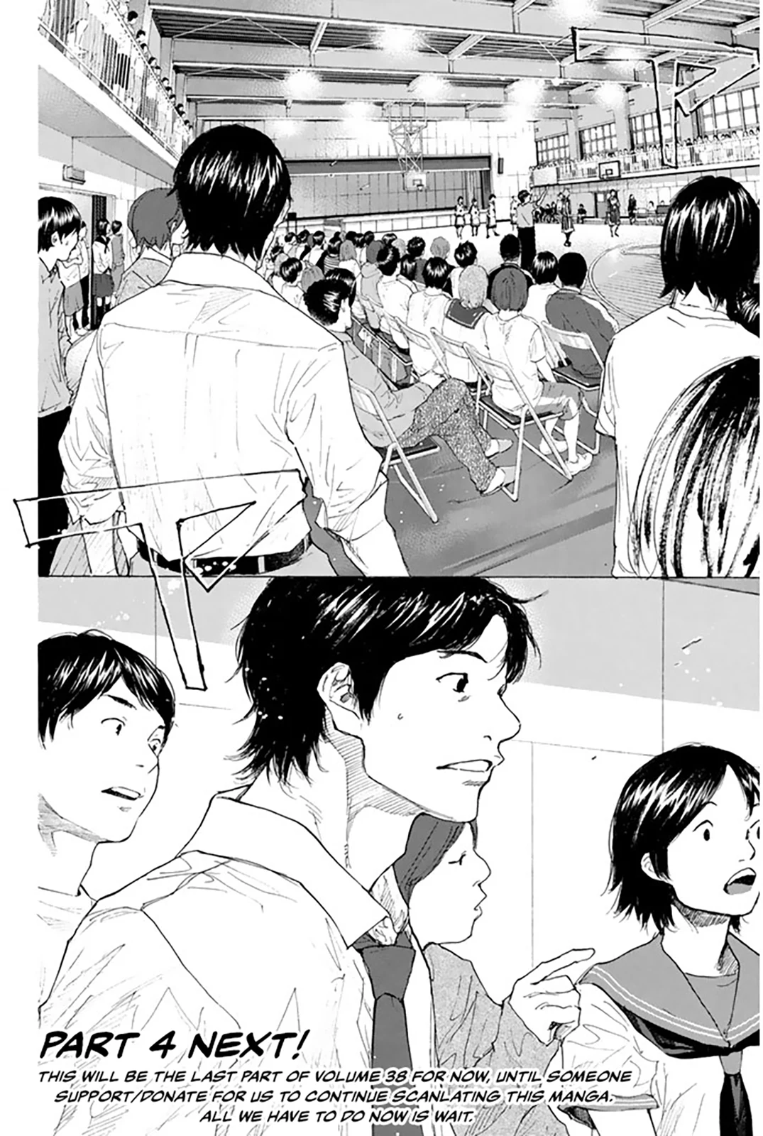 Read Ahiru no Sora ENGLISH Manga Online
