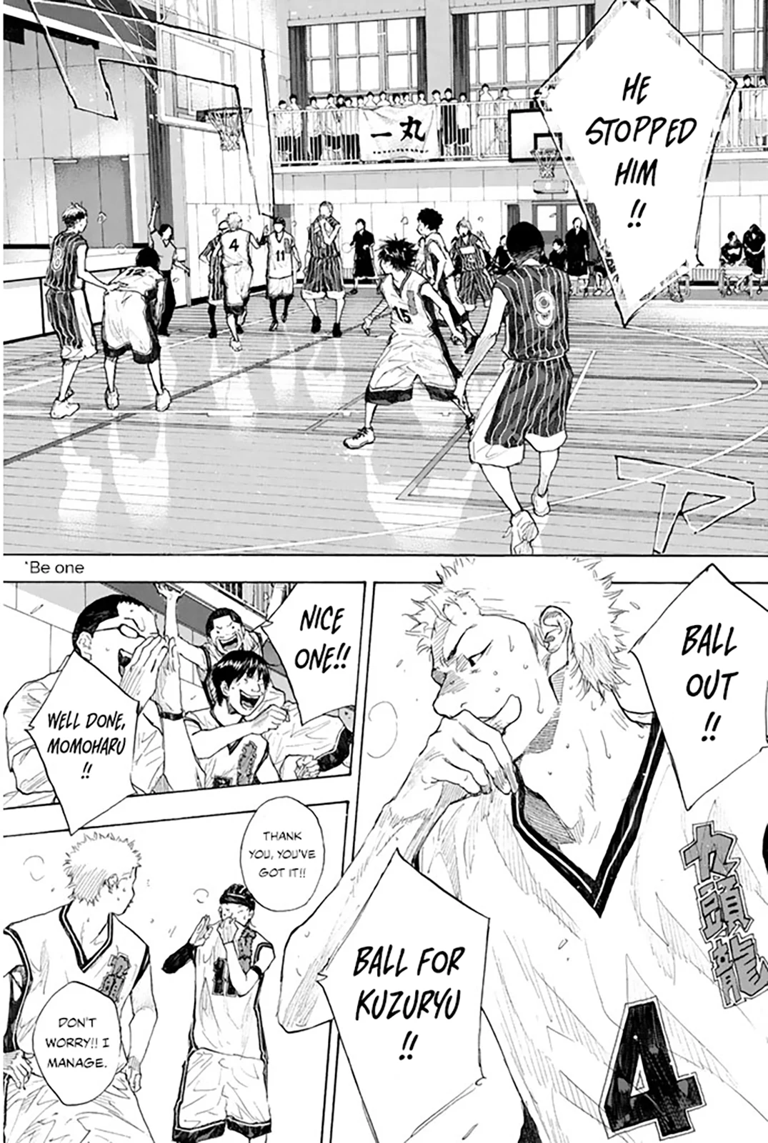 Read Ahiru no Sora ENGLISH Manga Online