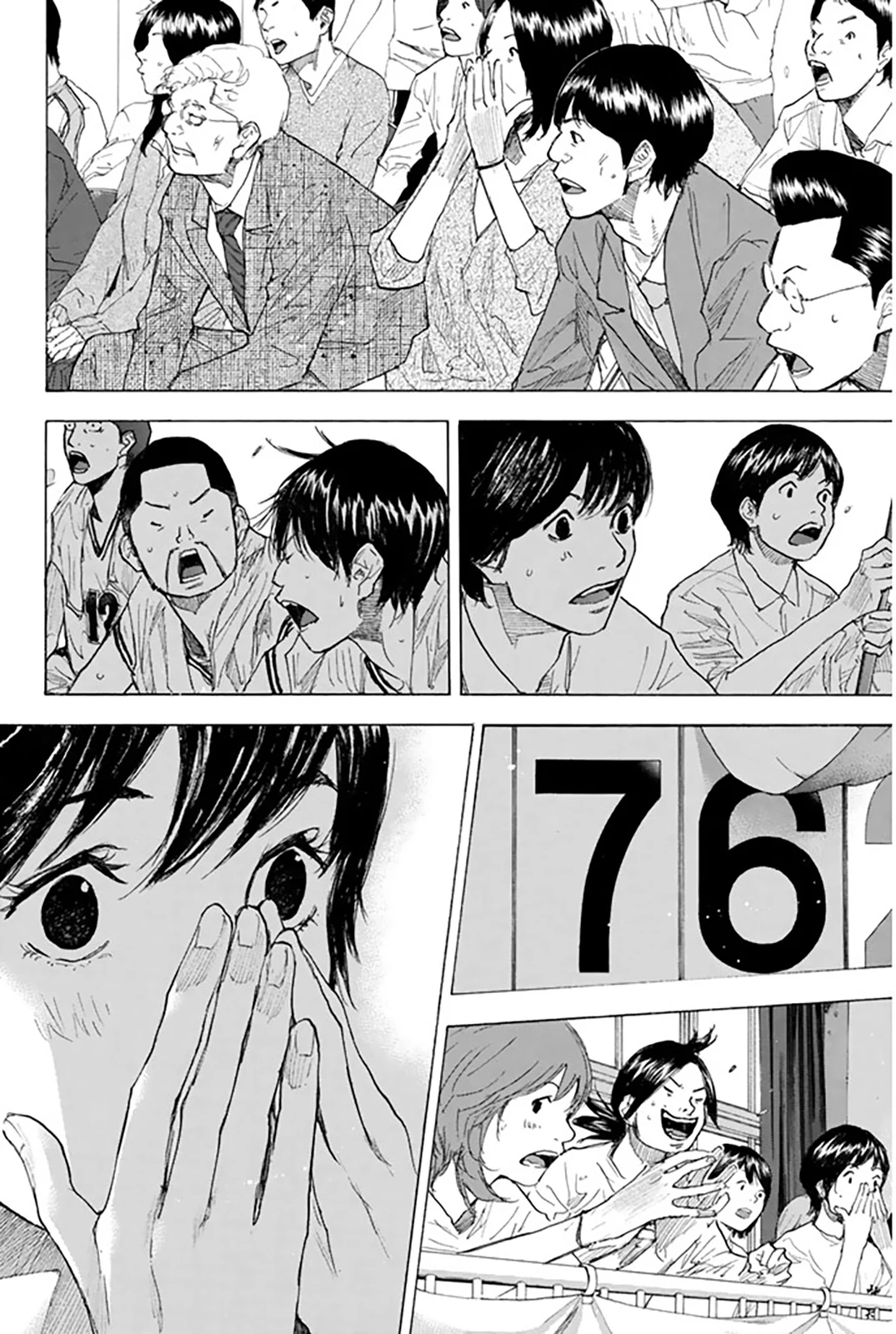 Read Ahiru no Sora ENGLISH Manga Online