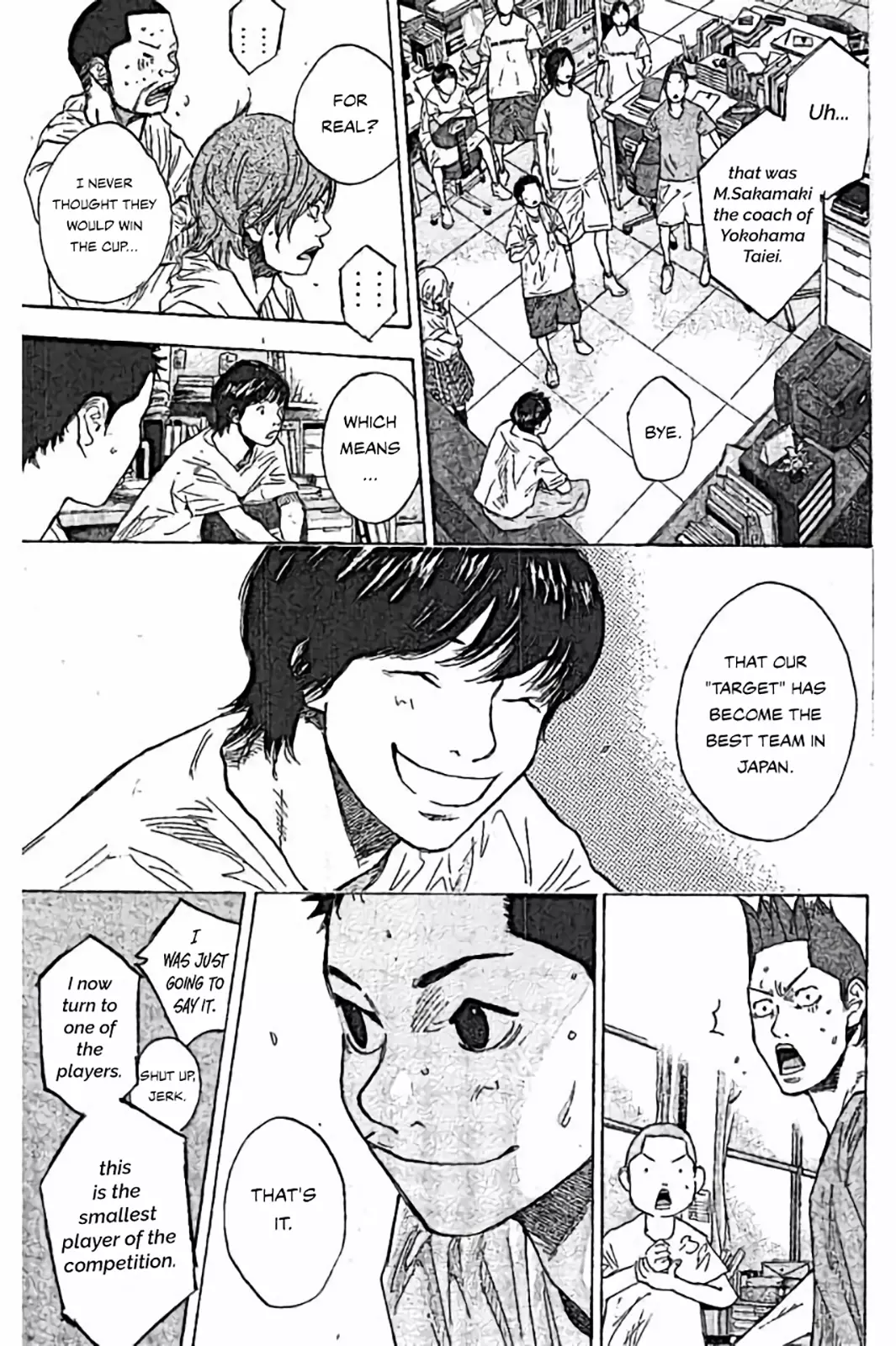 Read Ahiru no Sora ENGLISH Manga Online