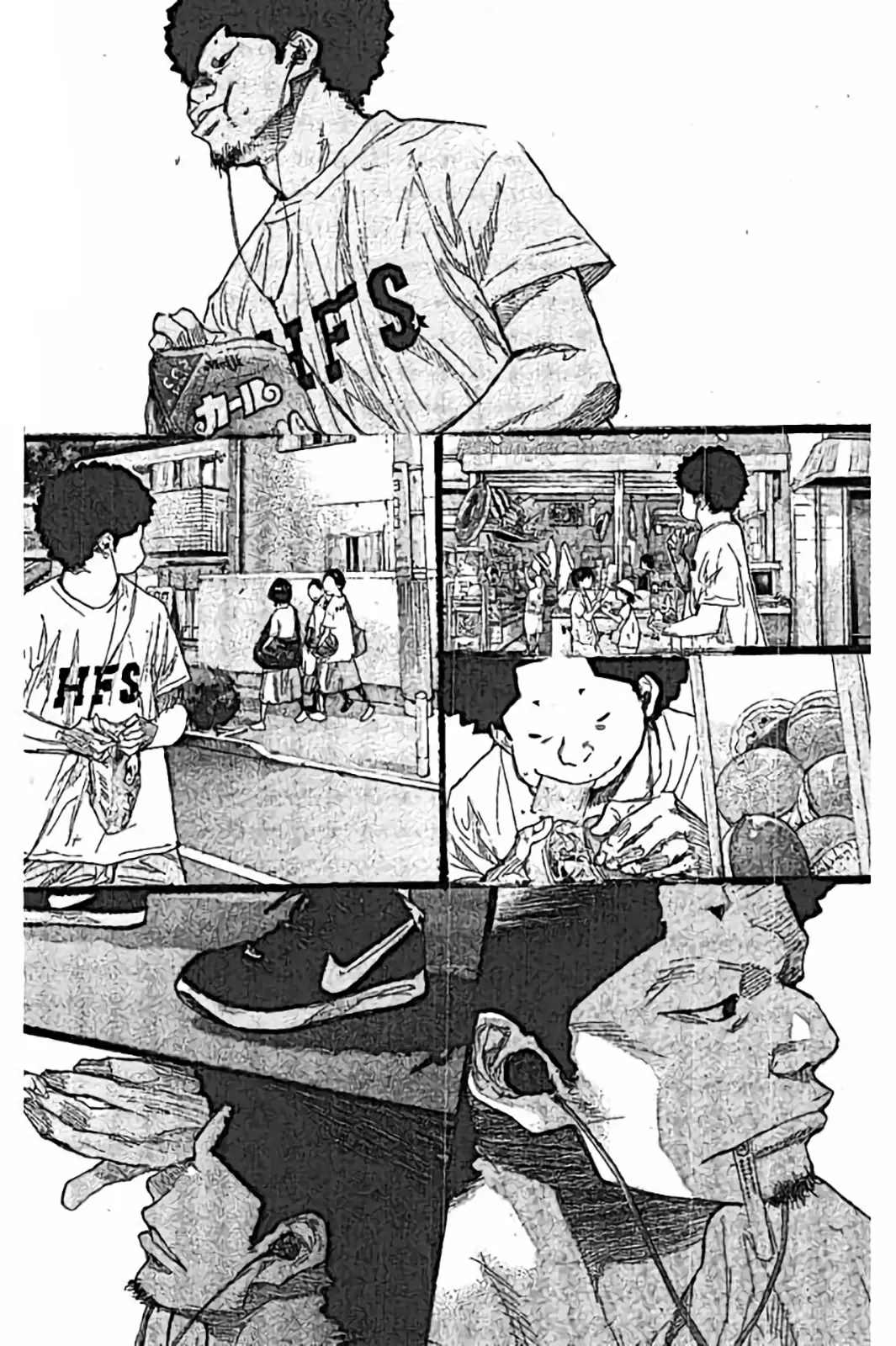 Read Ahiru no Sora ENGLISH Manga Online