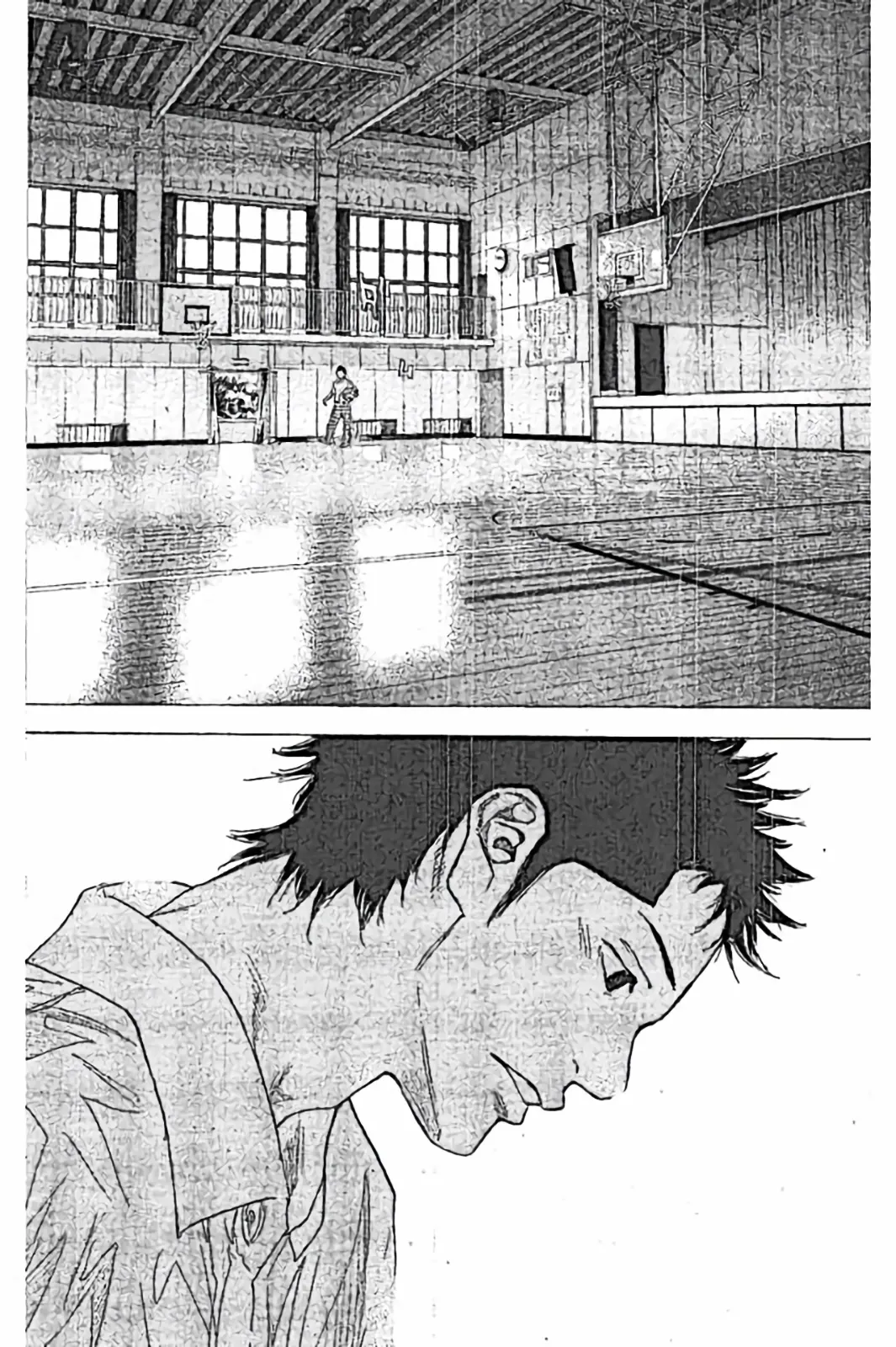 Read Ahiru no Sora ENGLISH Manga Online