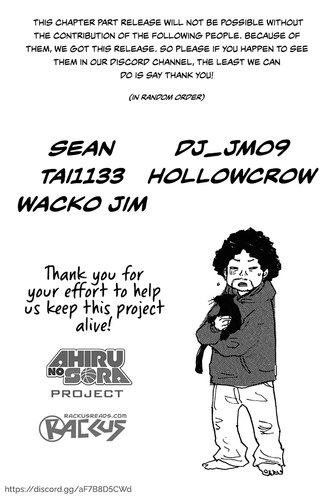 Read Ahiru no Sora ENGLISH Manga Online